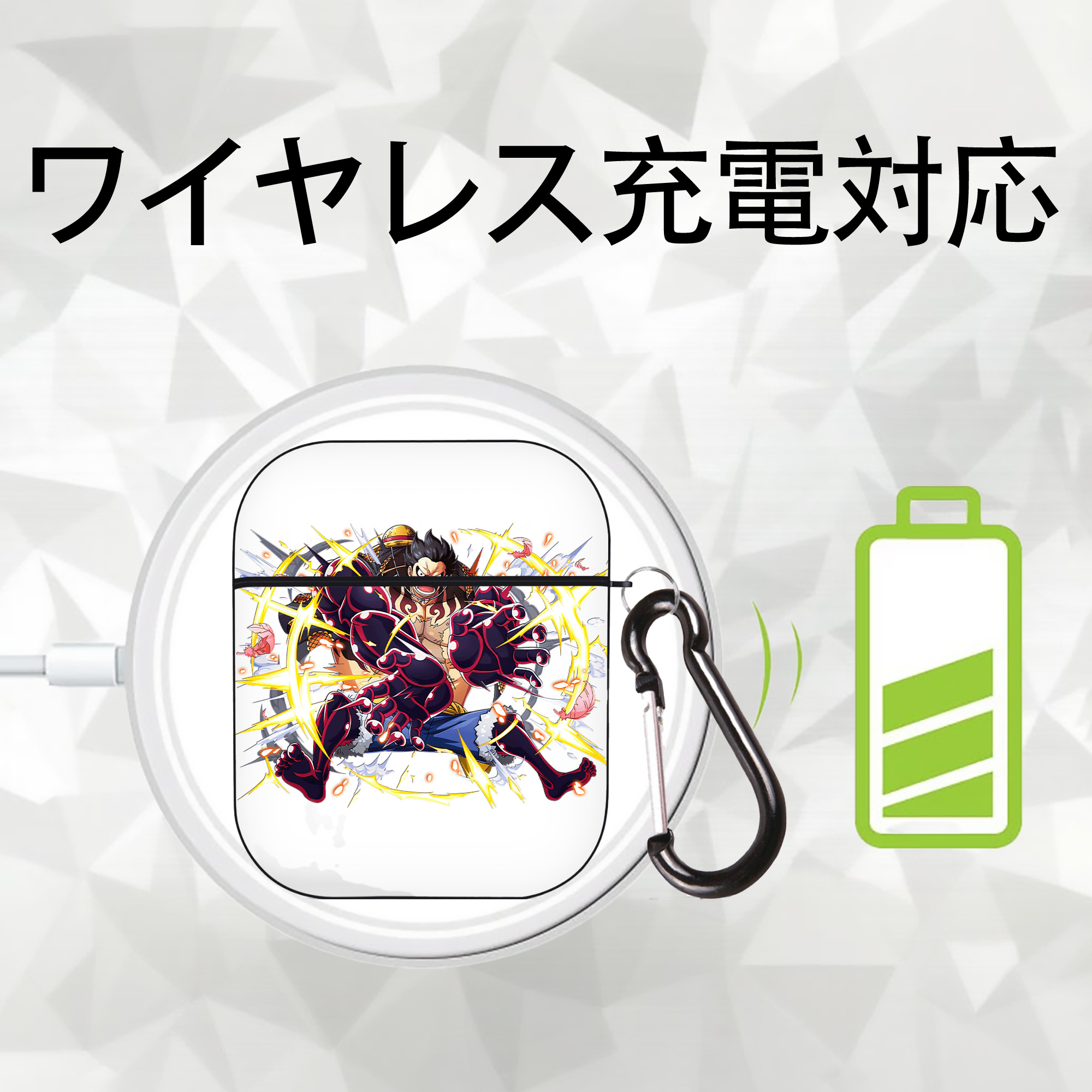 ワンピース モンキー・D・ルフィ ONE PIECE Monkey D. Luffy AirPods 第2世代保護ケース ハードシェル ブラック 耐衝撃・防指紋・カラビナ付き