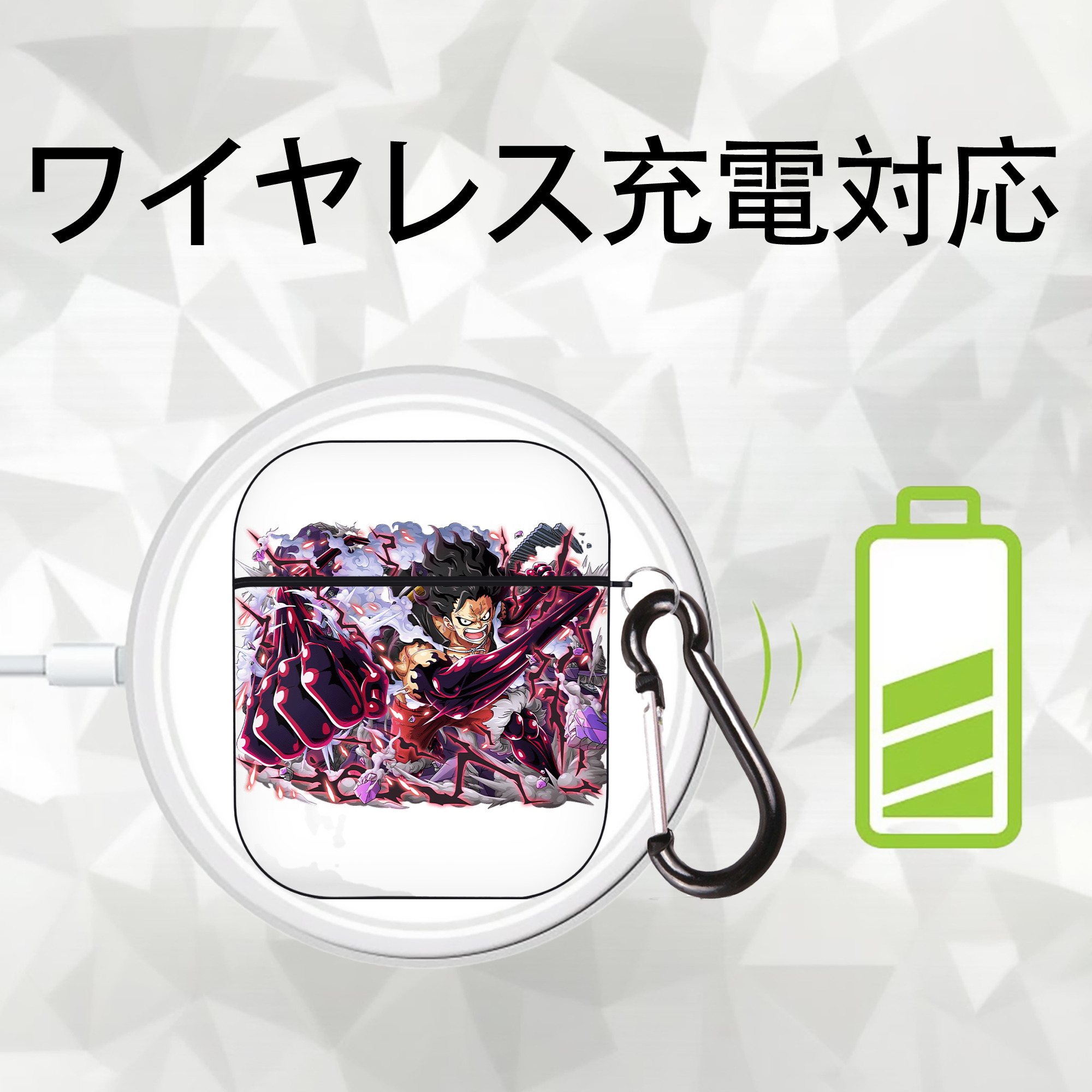 ワンピース モンキー・D・ルフィ ONE PIECE Monkey D. Luffy AirPods 第2世代保護ケース ハードシェル ブラック 耐衝撃・防指紋・カラビナ付き