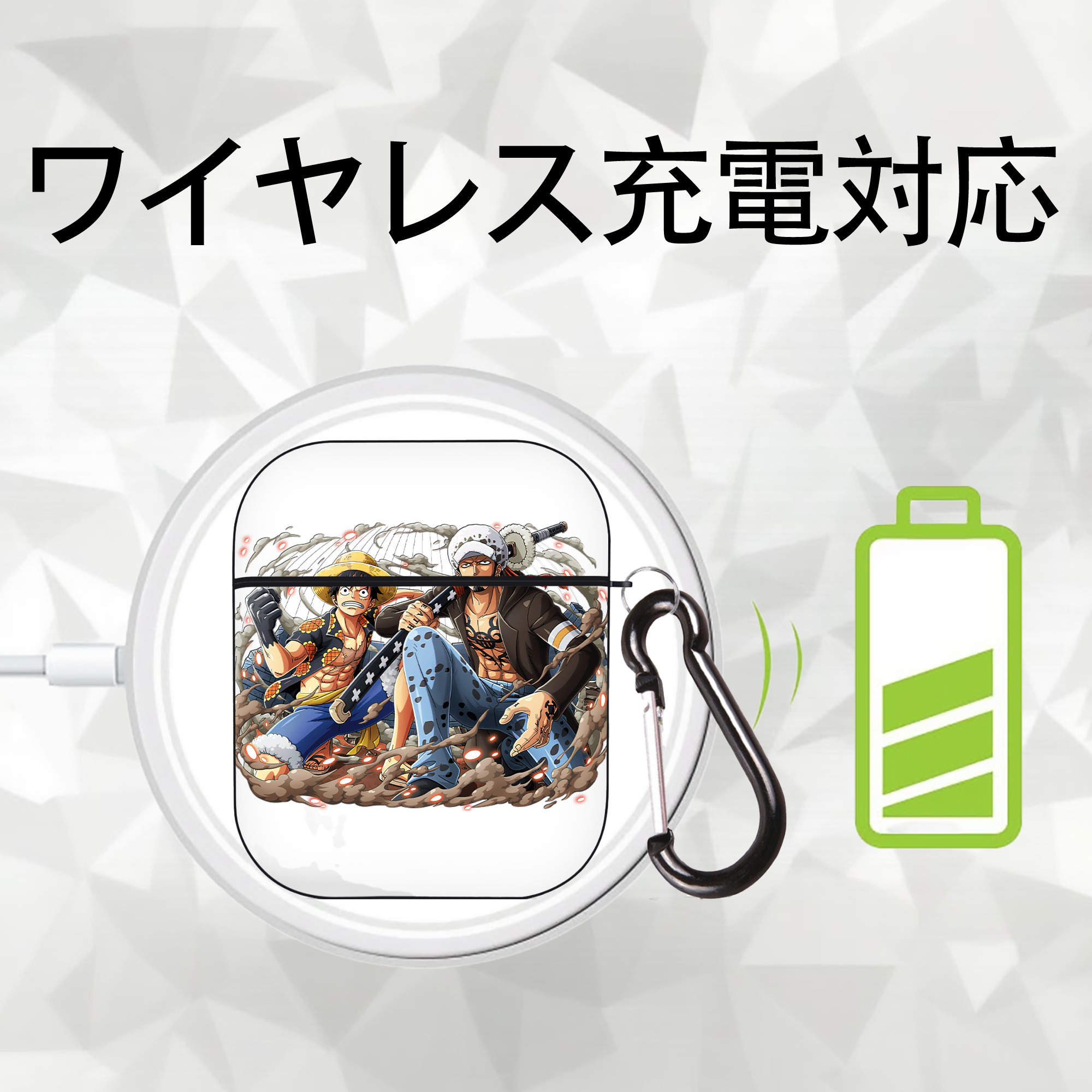 ワンピース モンキー・D・ルフィ ONE PIECE Monkey D. Luffy AirPods 第2世代保護ケース ハードシェル ブラック 耐衝撃・防指紋・カラビナ付き
