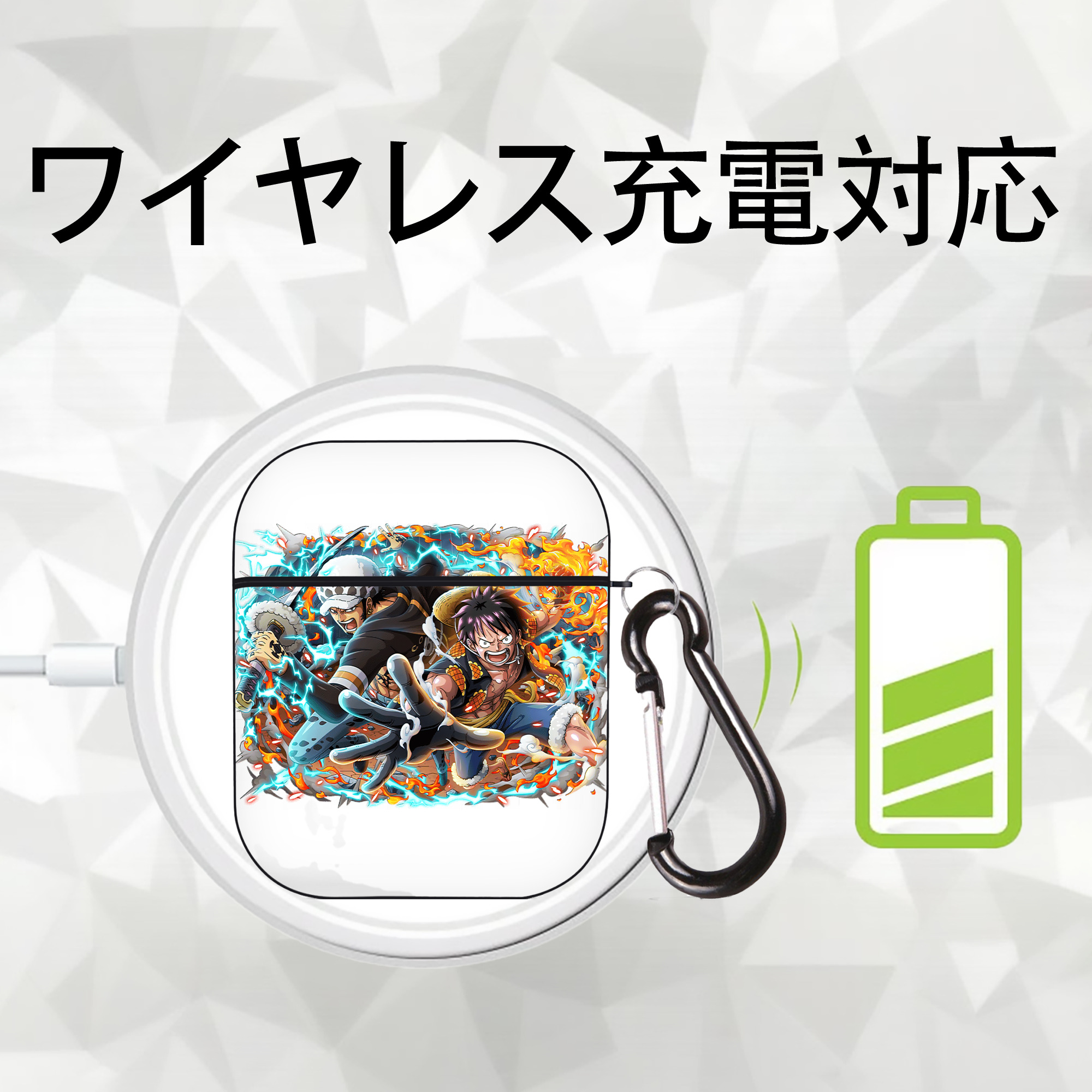 ワンピース モンキー・D・ルフィ ONE PIECE Monkey D. Luffy AirPods 第2世代保護ケース ハードシェル ブラック 耐衝撃・防指紋・カラビナ付き