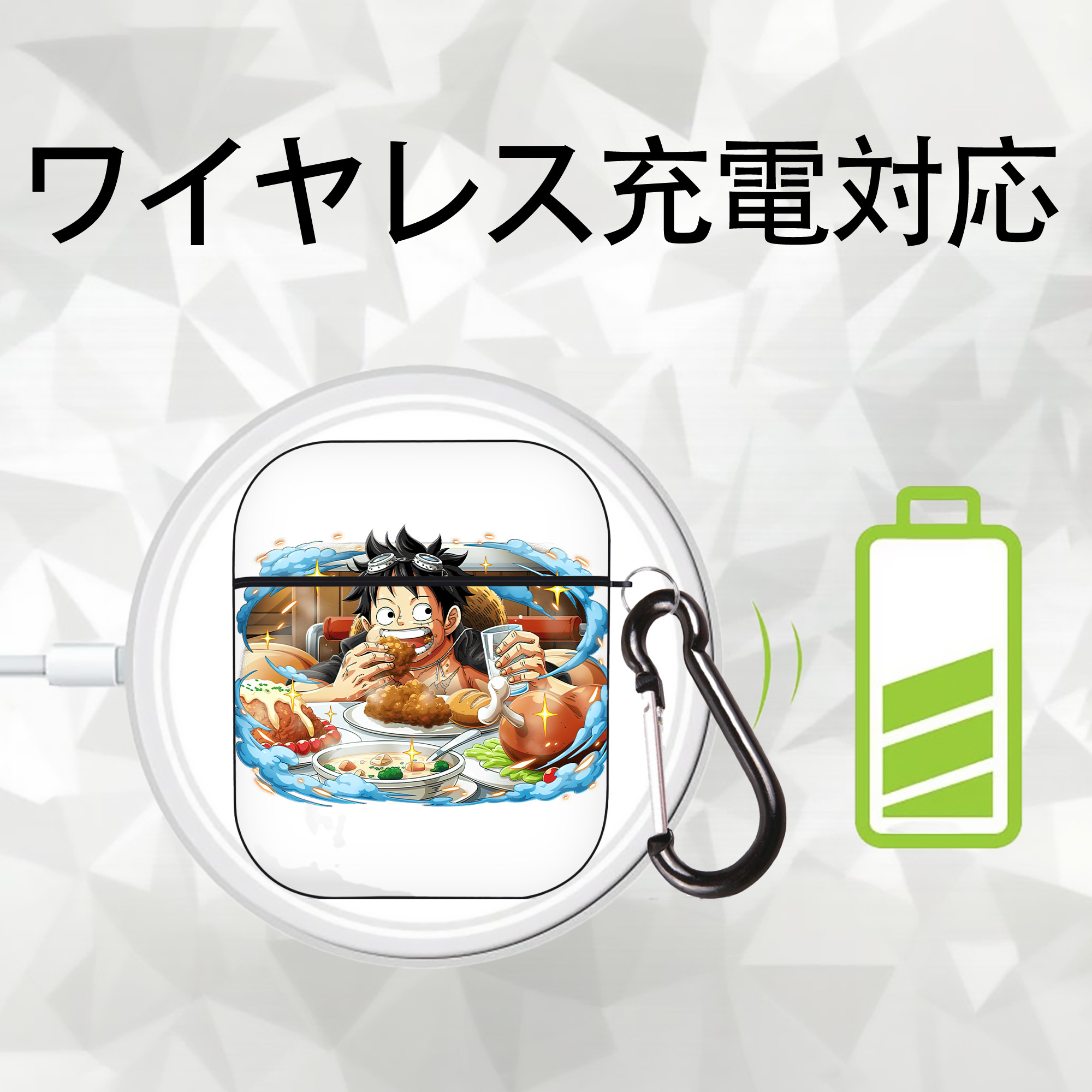 ワンピース モンキー・D・ルフィ ONE PIECE Monkey D. Luffy AirPods 第2世代保護ケース ハードシェル ブラック 耐衝撃・防指紋・カラビナ付き