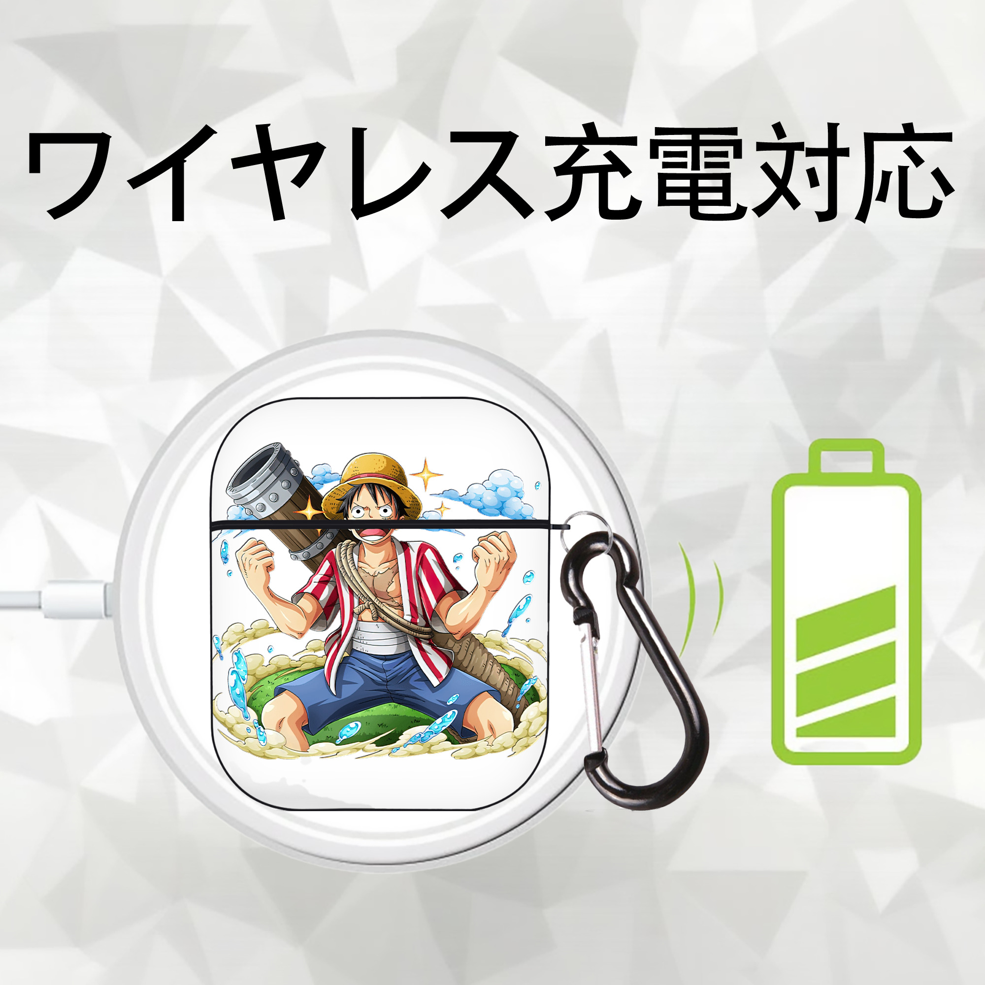 ワンピース モンキー・D・ルフィ ONE PIECE Monkey D. Luffy AirPods 第2世代保護ケース ハードシェル ブラック 耐衝撃・防指紋・カラビナ付き