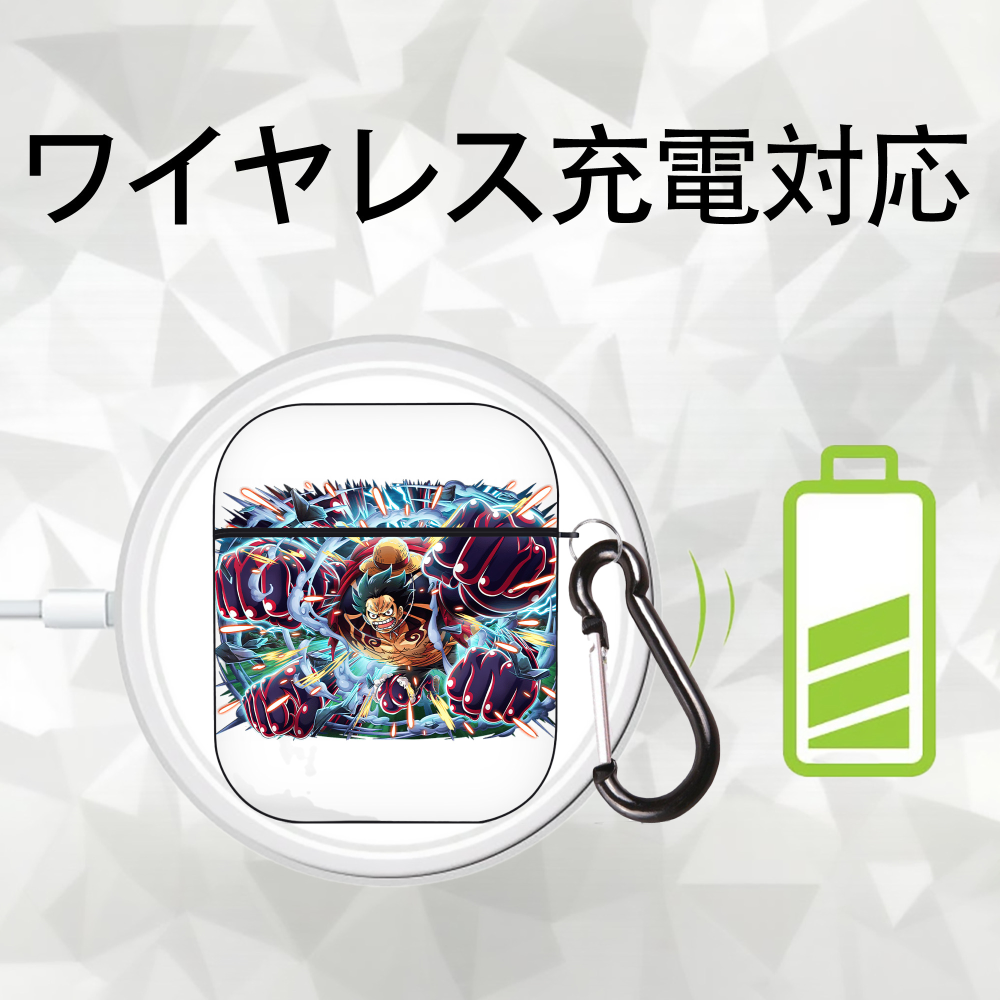 ワンピース モンキー・D・ルフィ ONE PIECE Monkey D. Luffy AirPods 第2世代保護ケース ハードシェル ブラック 耐衝撃・防指紋・カラビナ付き