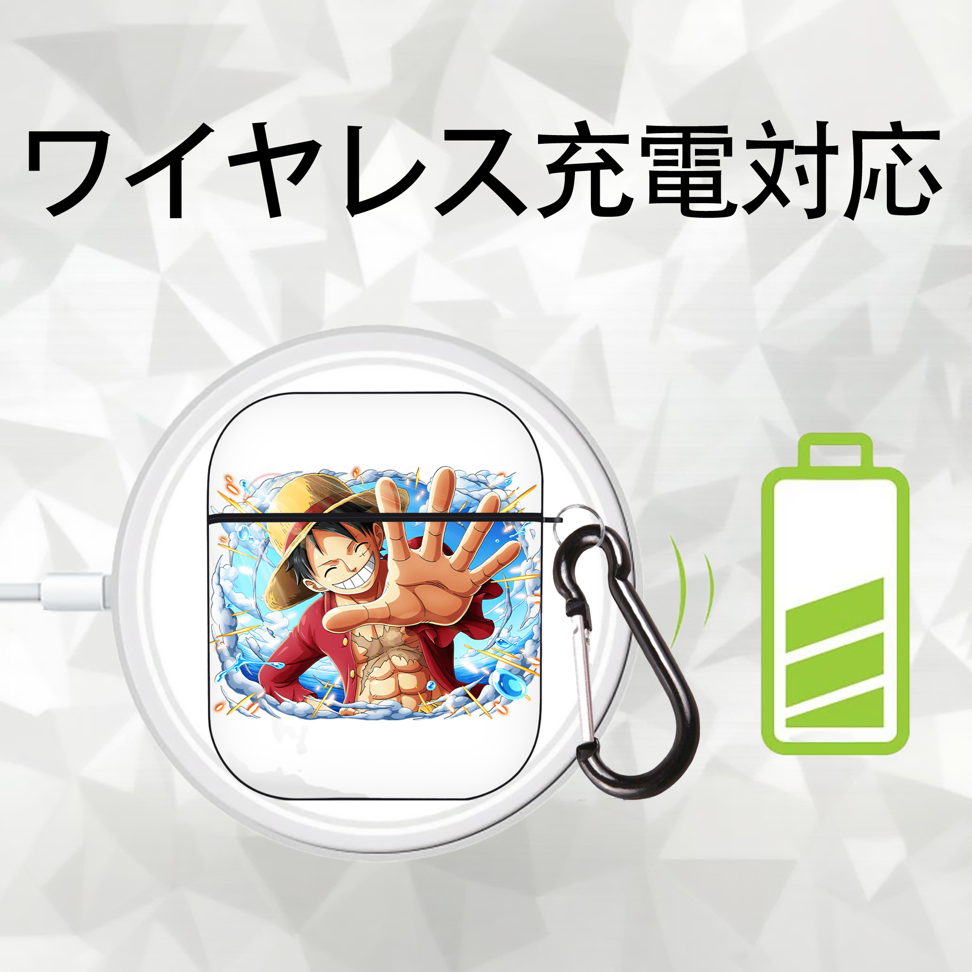 ワンピース モンキー・D・ルフィ ONE PIECE Monkey D. Luffy AirPods 第2世代保護ケース ハードシェル ブラック 耐衝撃・防指紋・カラビナ付き