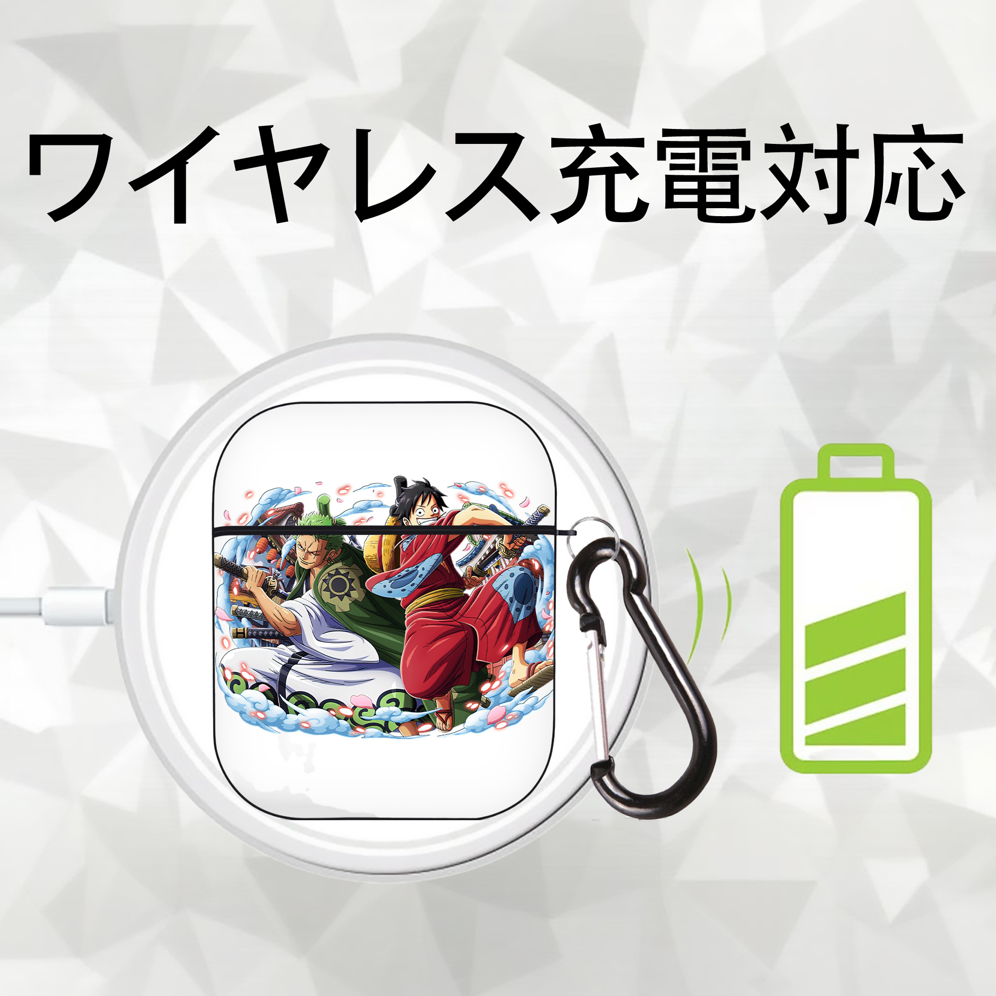 ワンピース モンキー・D・ルフィ ONE PIECE Monkey D. Luffy AirPods 第2世代保護ケース ハードシェル ブラック 耐衝撃・防指紋・カラビナ付き