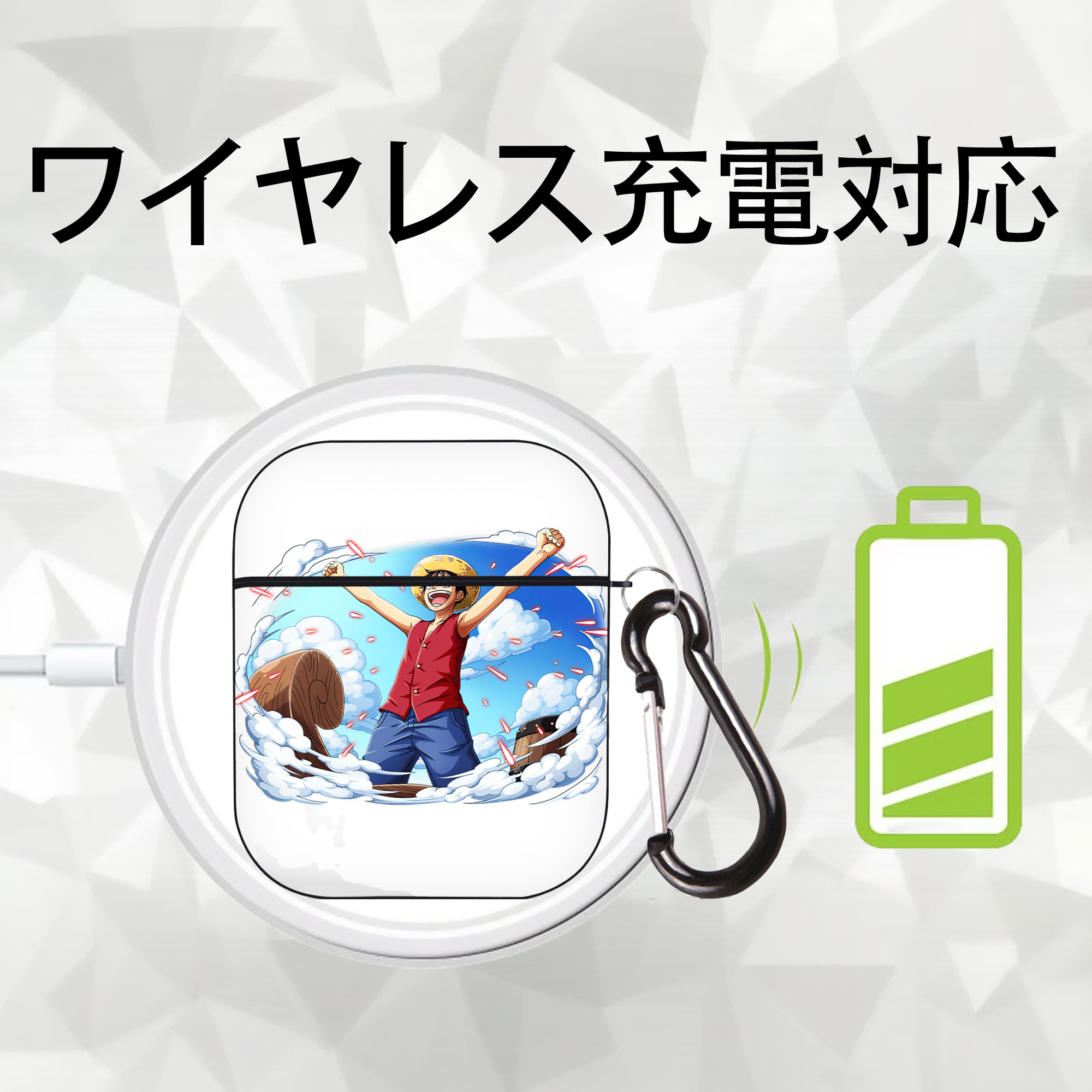 ワンピース モンキー・D・ルフィ ONE PIECE Monkey D. Luffy AirPods 第2世代保護ケース ハードシェル ブラック 耐衝撃・防指紋・カラビナ付き