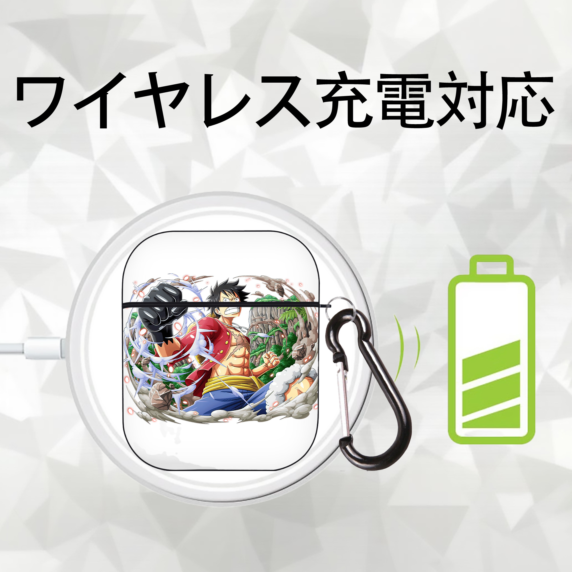 ワンピース モンキー・D・ルフィ ONE PIECE Monkey D. Luffy AirPods 第2世代保護ケース ハードシェル ブラック 耐衝撃・防指紋・カラビナ付き
