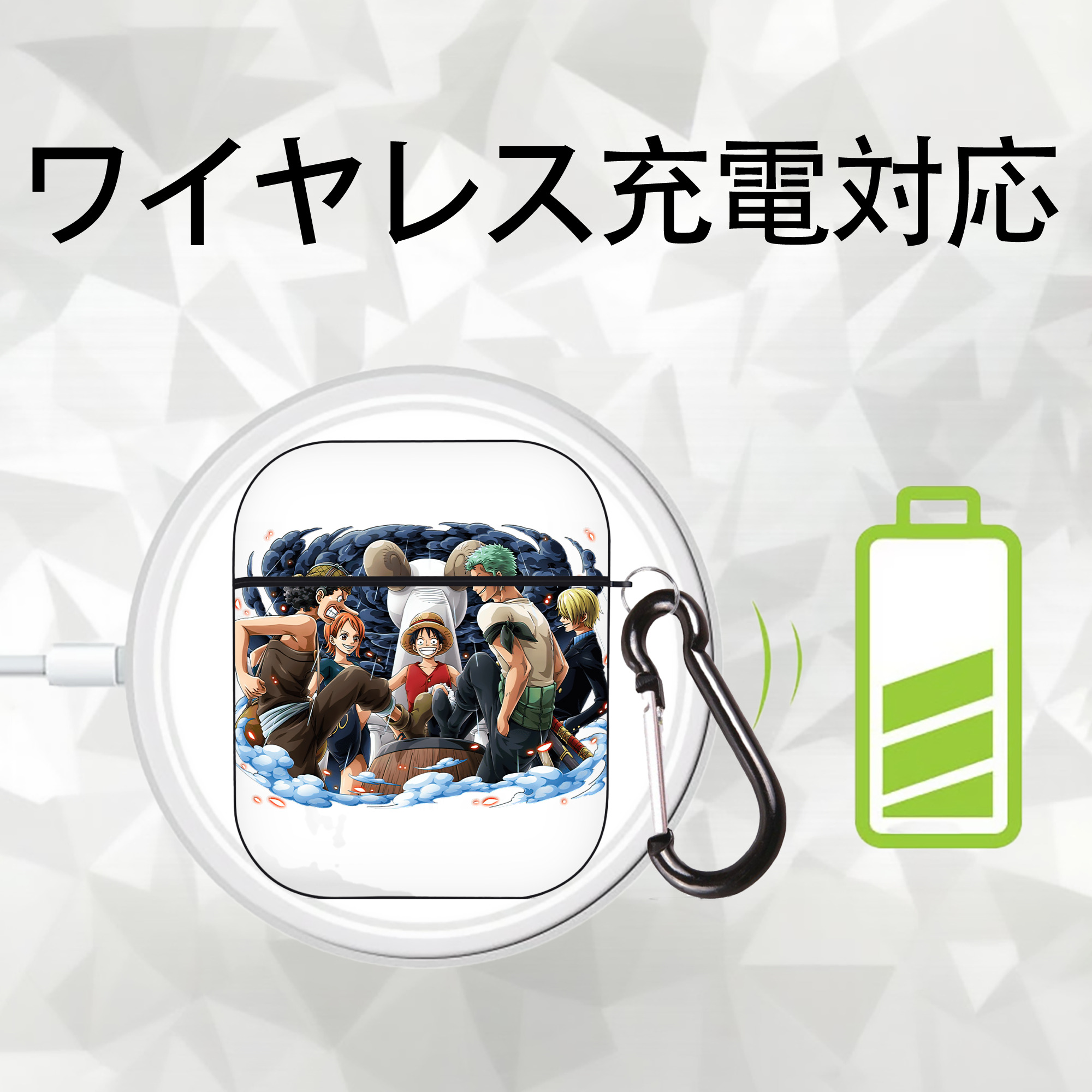 ワンピース モンキー・D・ルフィ ONE PIECE Monkey D. Luffy AirPods 第2世代保護ケース ハードシェル ブラック 耐衝撃・防指紋・カラビナ付き