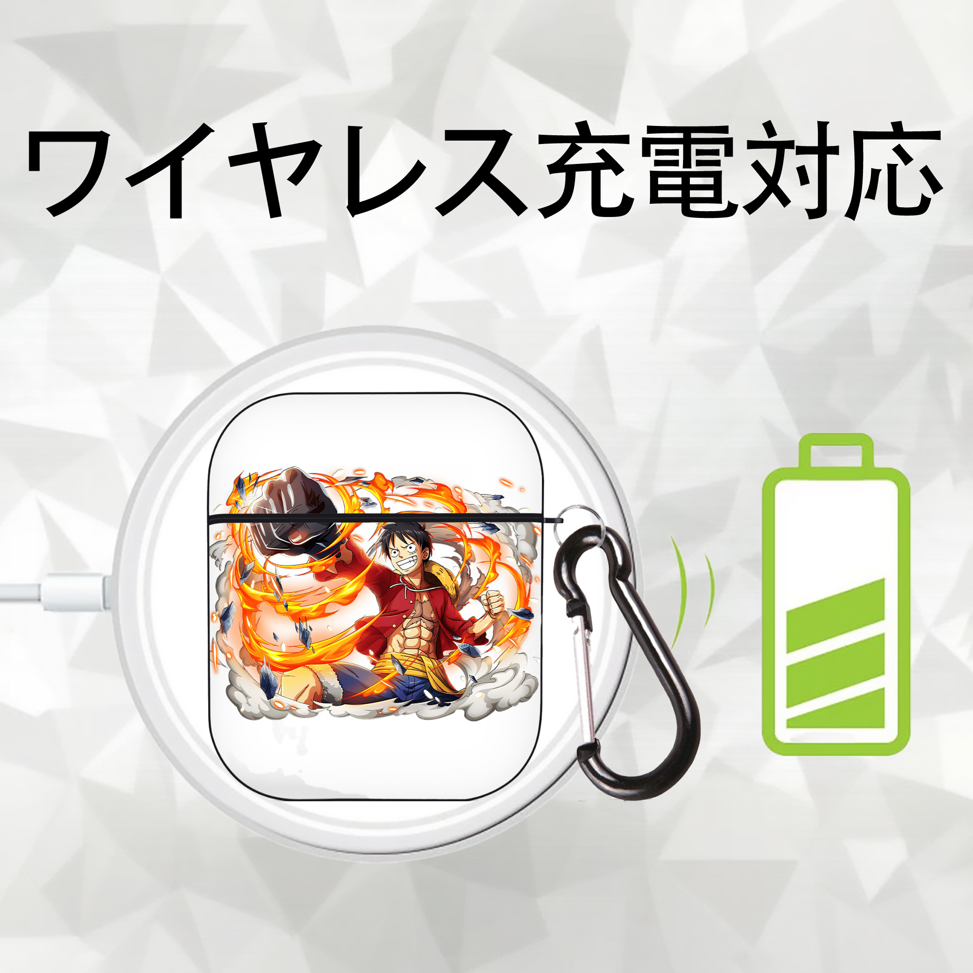 ワンピース モンキー・D・ルフィ ONE PIECE Monkey D. Luffy AirPods 第2世代保護ケース ハードシェル ブラック 耐衝撃・防指紋・カラビナ付き