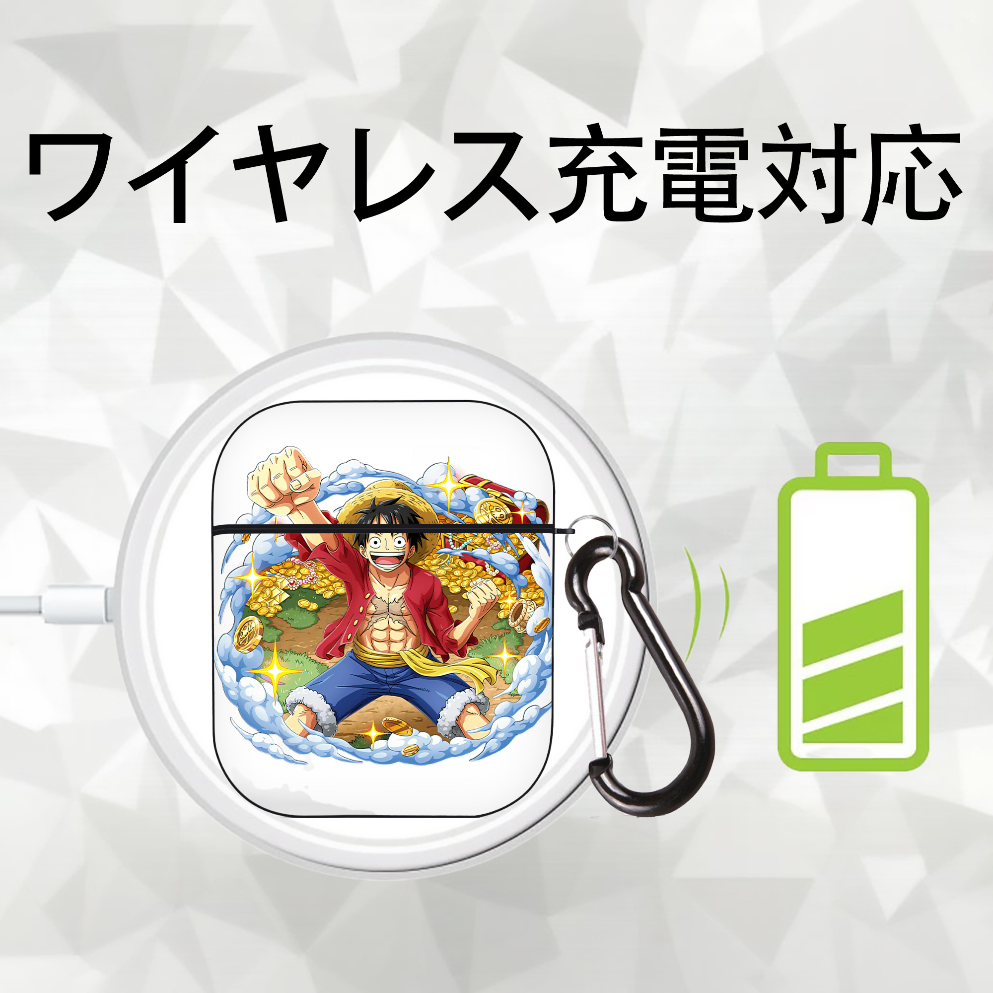 ワンピース モンキー・D・ルフィ ONE PIECE Monkey D. Luffy AirPods 第2世代保護ケース ハードシェル ブラック 耐衝撃・防指紋・カラビナ付き