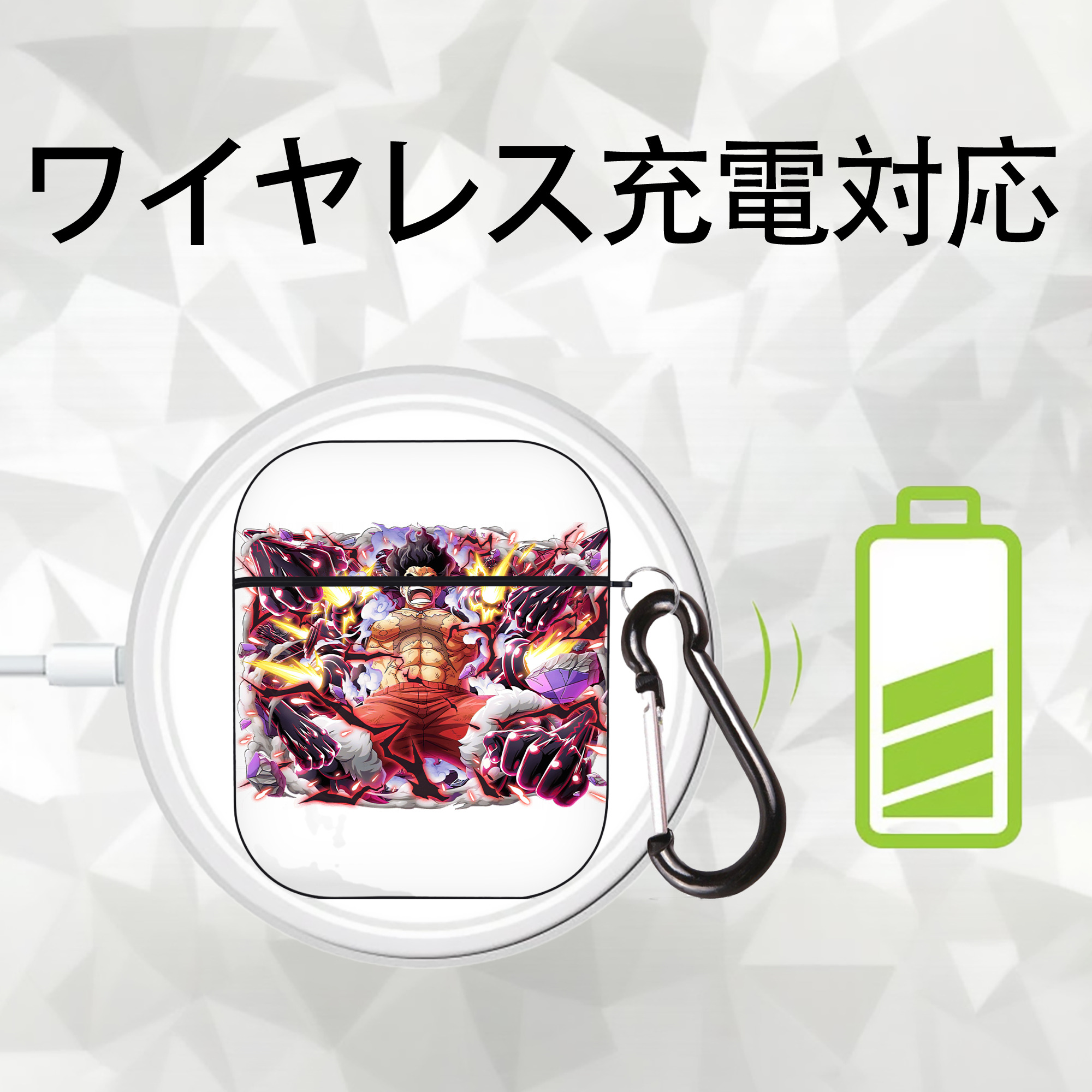 ワンピース モンキー・D・ルフィ ONE PIECE Monkey D. Luffy AirPods 第2世代保護ケース ハードシェル ブラック 耐衝撃・防指紋・カラビナ付き
