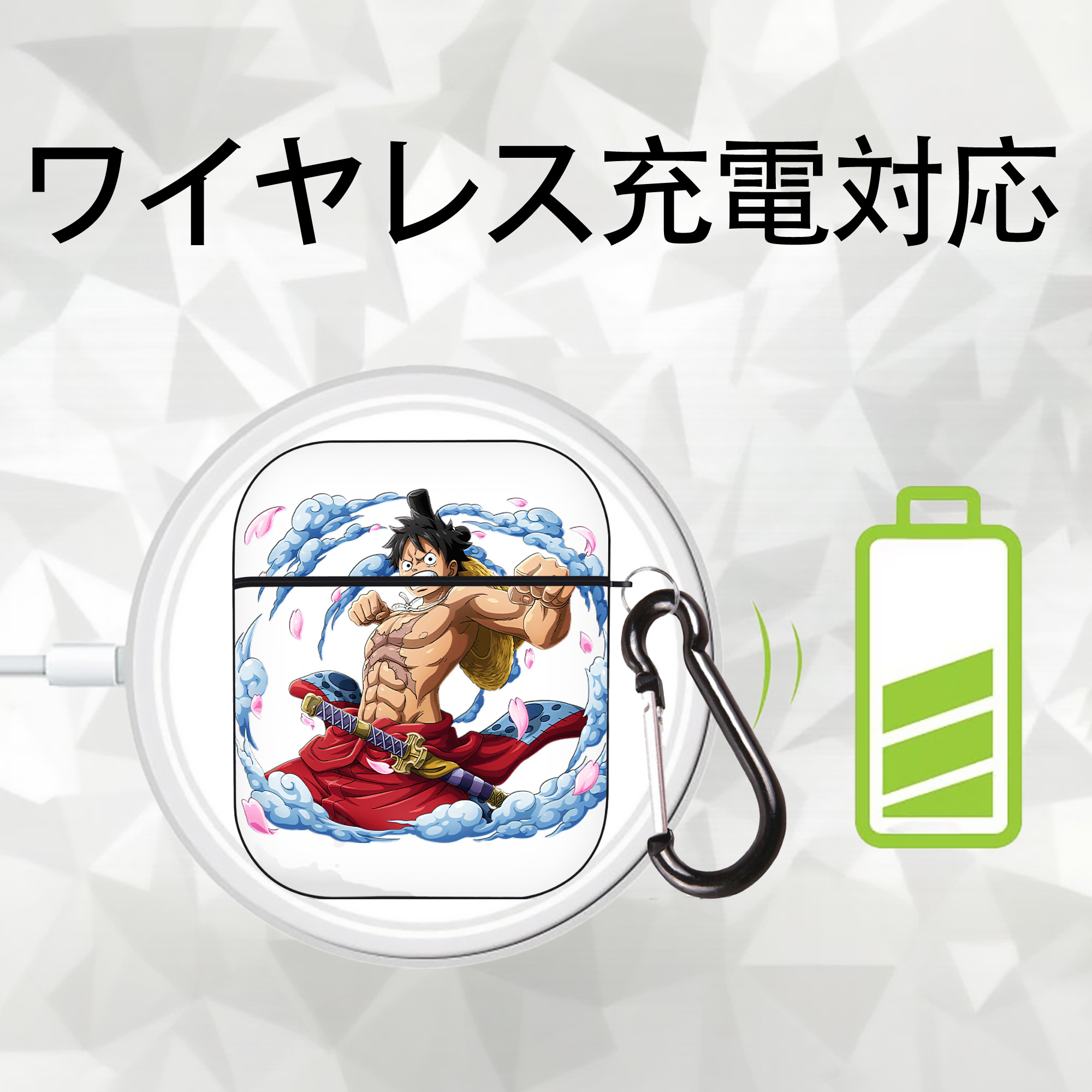 ワンピース モンキー・D・ルフィ ONE PIECE Monkey D. Luffy AirPods 第2世代保護ケース ハードシェル ブラック 耐衝撃・防指紋・カラビナ付き