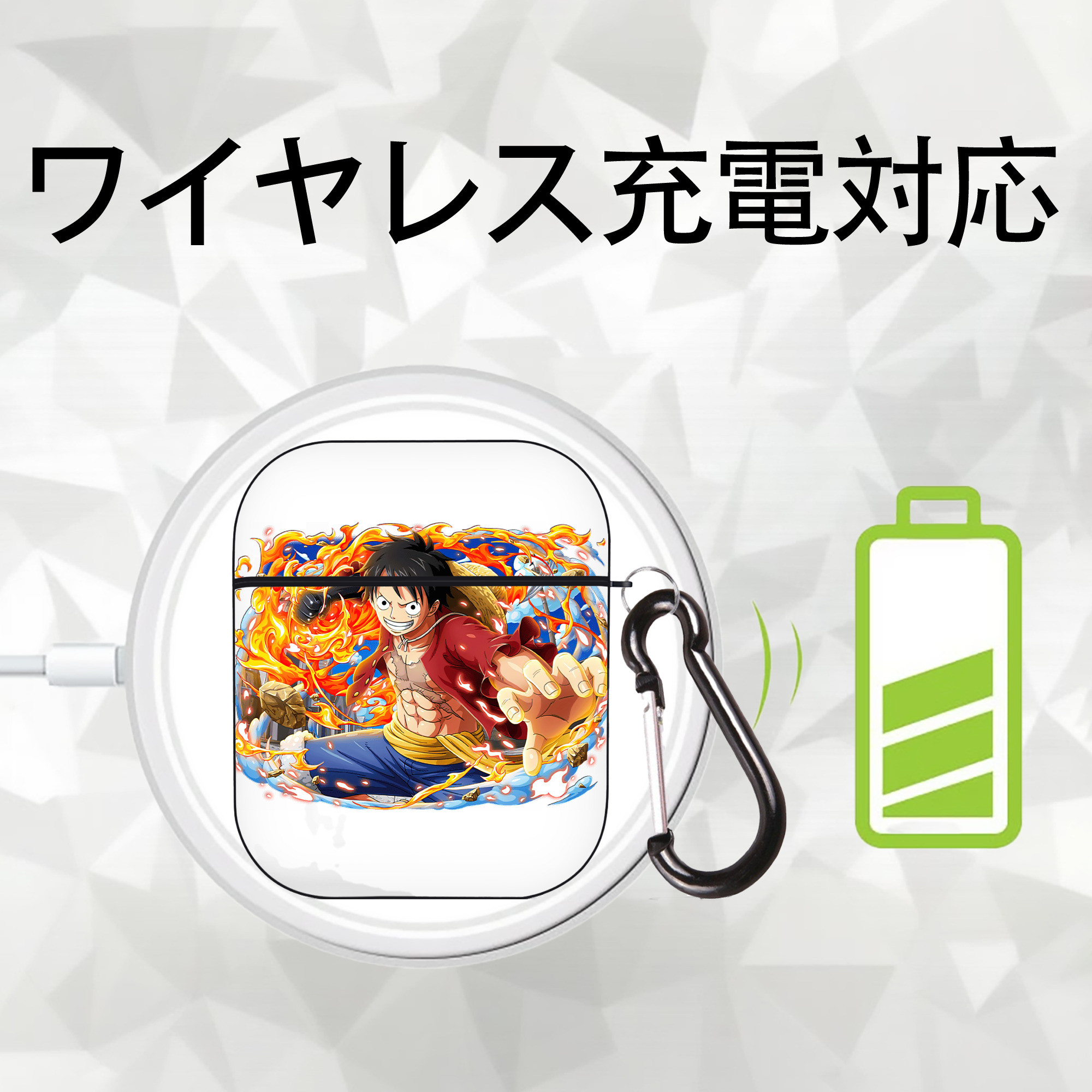 ワンピース モンキー・D・ルフィ ONE PIECE Monkey D. Luffy AirPods 第2世代保護ケース ハードシェル ブラック 耐衝撃・防指紋・カラビナ付き
