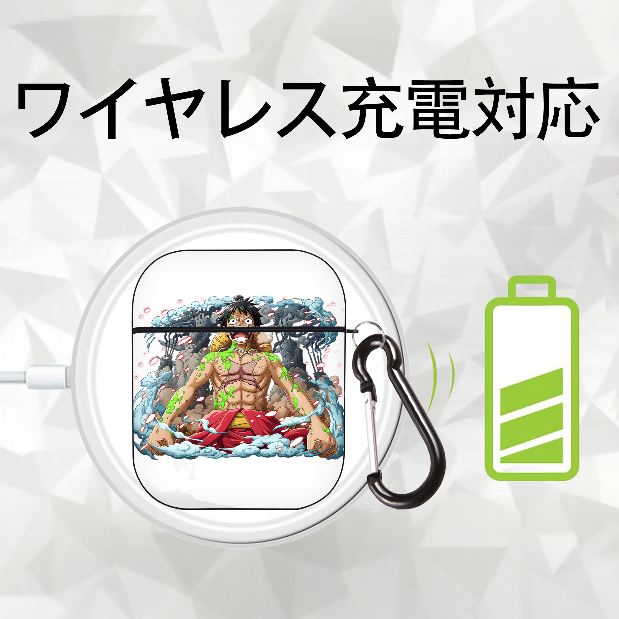 ワンピース モンキー・D・ルフィ ONE PIECE Monkey D. Luffy AirPods 第2世代保護ケース ハードシェル ブラック 耐衝撃・防指紋・カラビナ付き