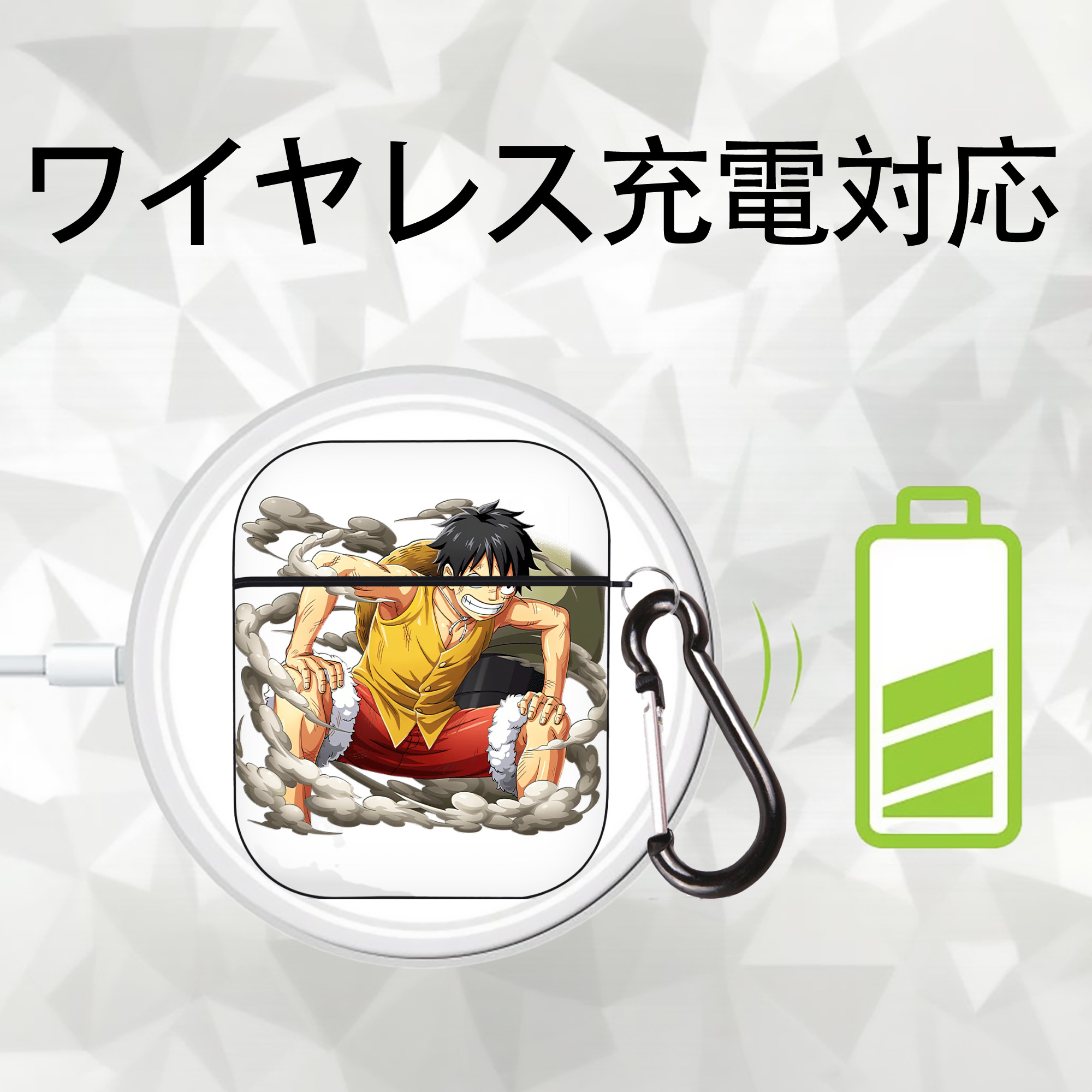 ワンピース モンキー・D・ルフィ ONE PIECE Monkey D. Luffy AirPods 第2世代保護ケース ハードシェル ブラック 耐衝撃・防指紋・カラビナ付き