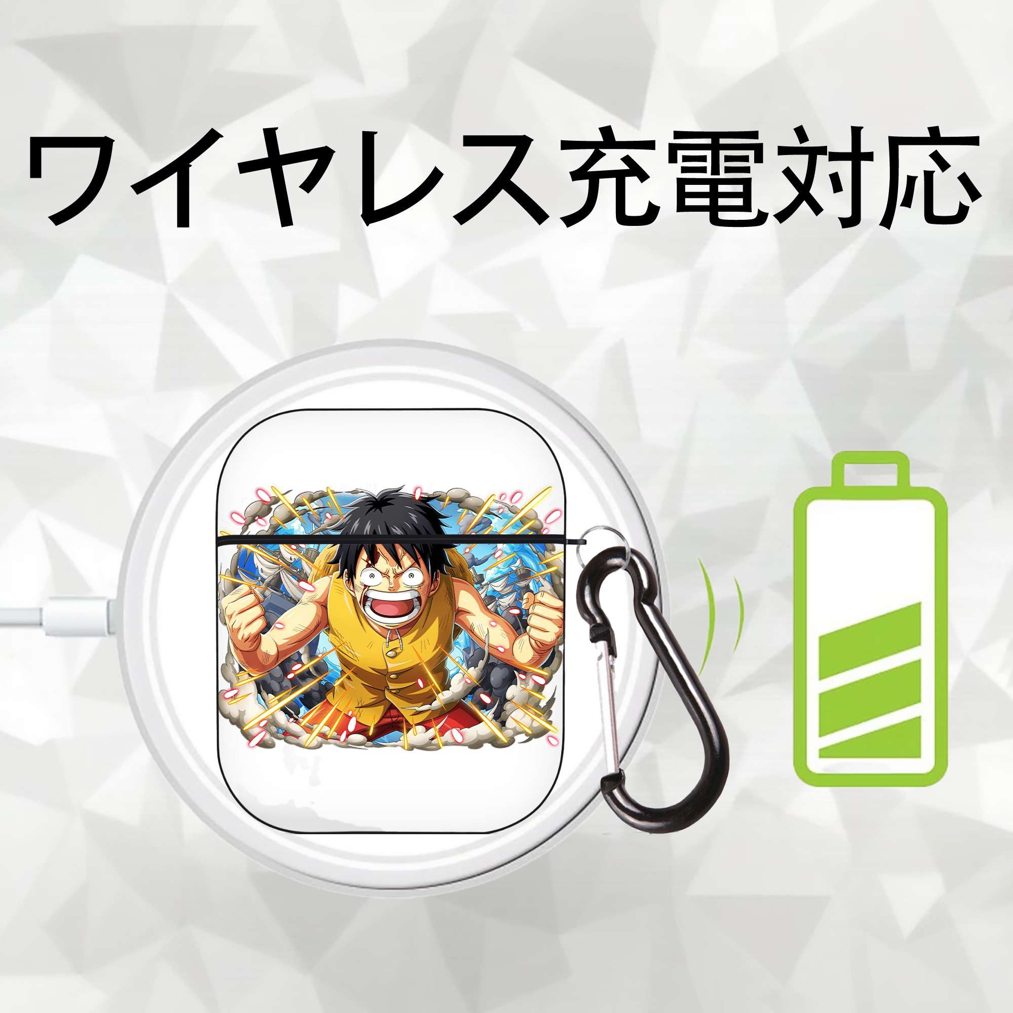ワンピース モンキー・D・ルフィ ONE PIECE Monkey D. Luffy AirPods 第2世代保護ケース ハードシェル ブラック 耐衝撃・防指紋・カラビナ付き