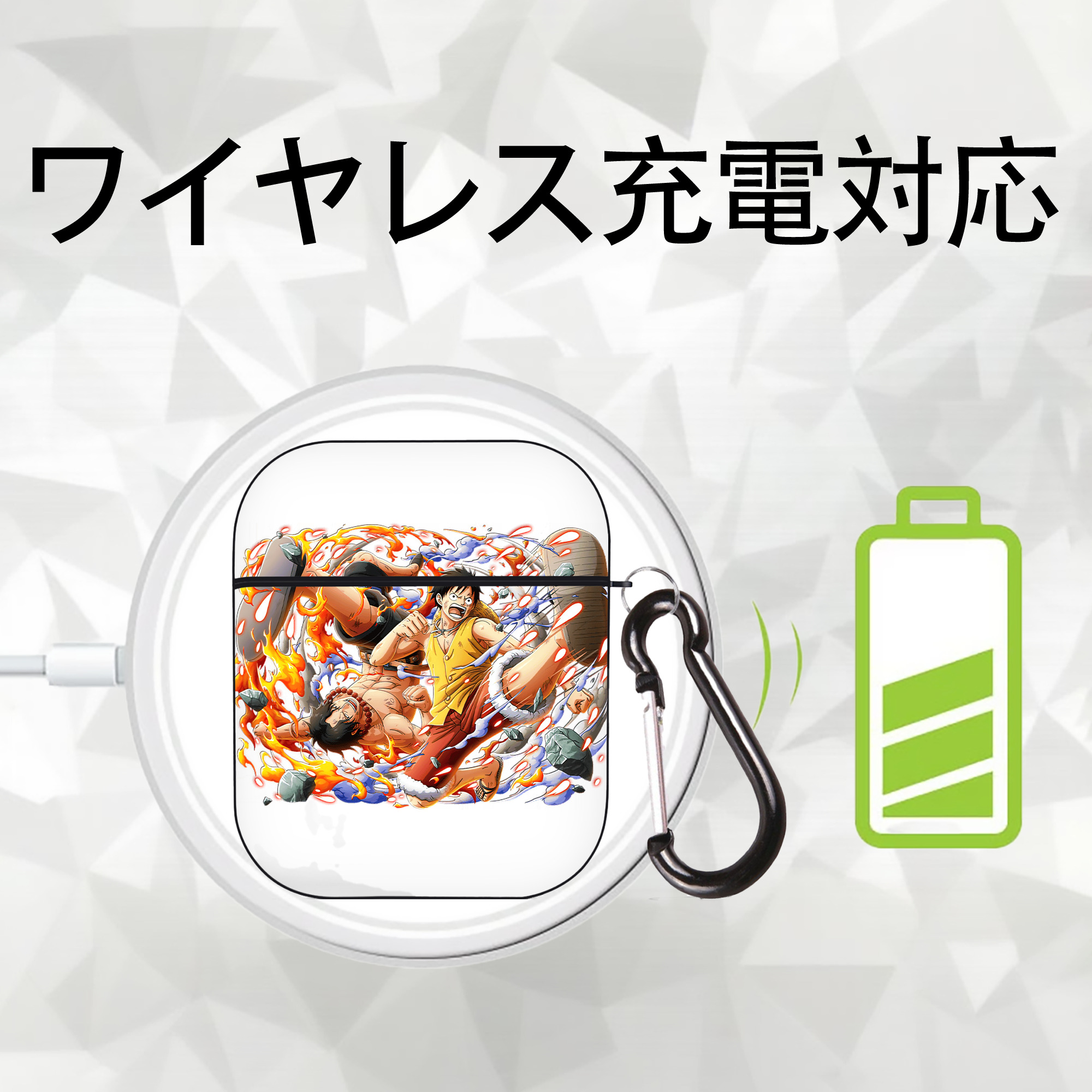 ワンピース モンキー・D・ルフィ ONE PIECE Monkey D. Luffy AirPods 第2世代保護ケース ハードシェル ブラック 耐衝撃・防指紋・カラビナ付き