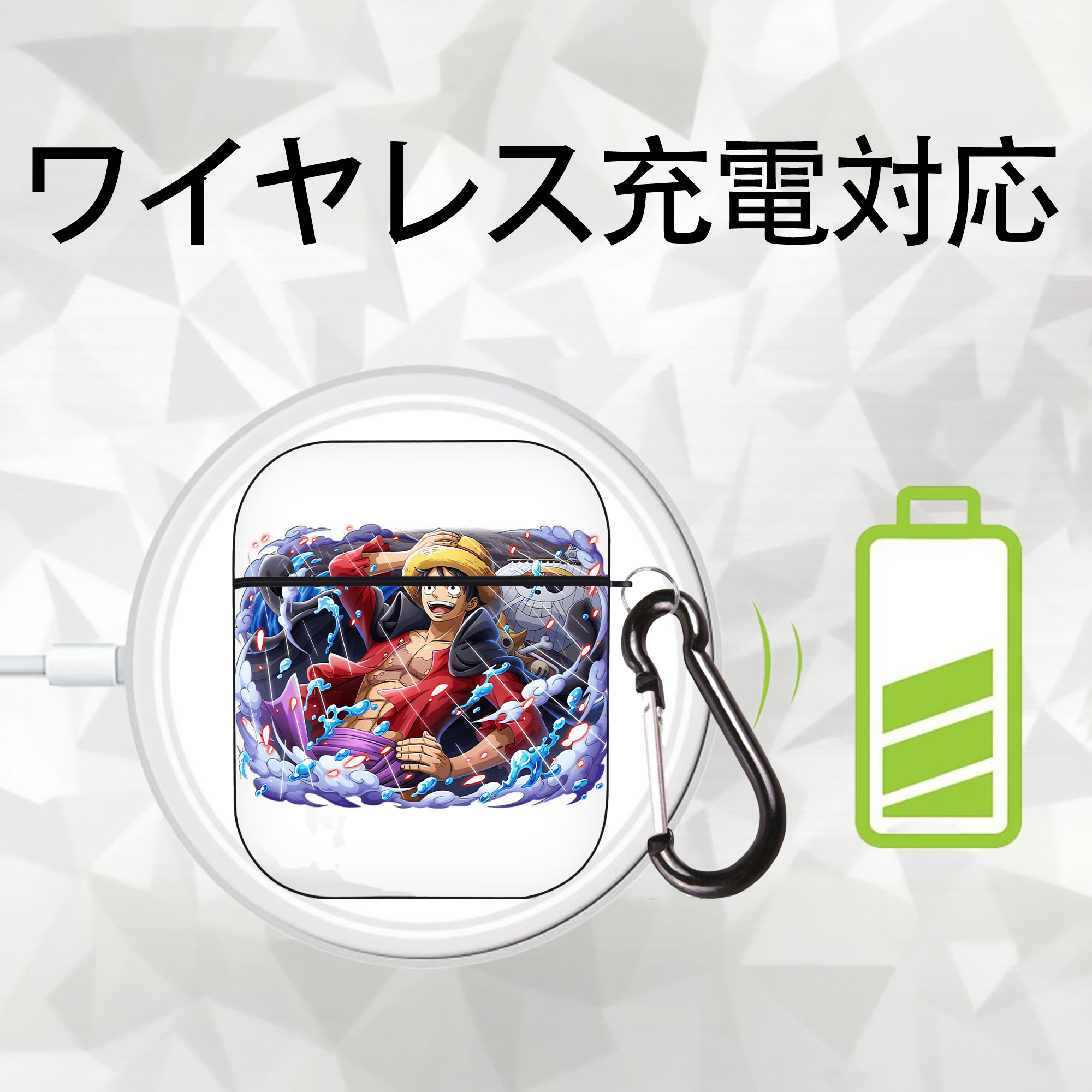 ワンピース モンキー・D・ルフィ ONE PIECE Monkey D. Luffy AirPods 第2世代保護ケース ハードシェル ブラック 耐衝撃・防指紋・カラビナ付き