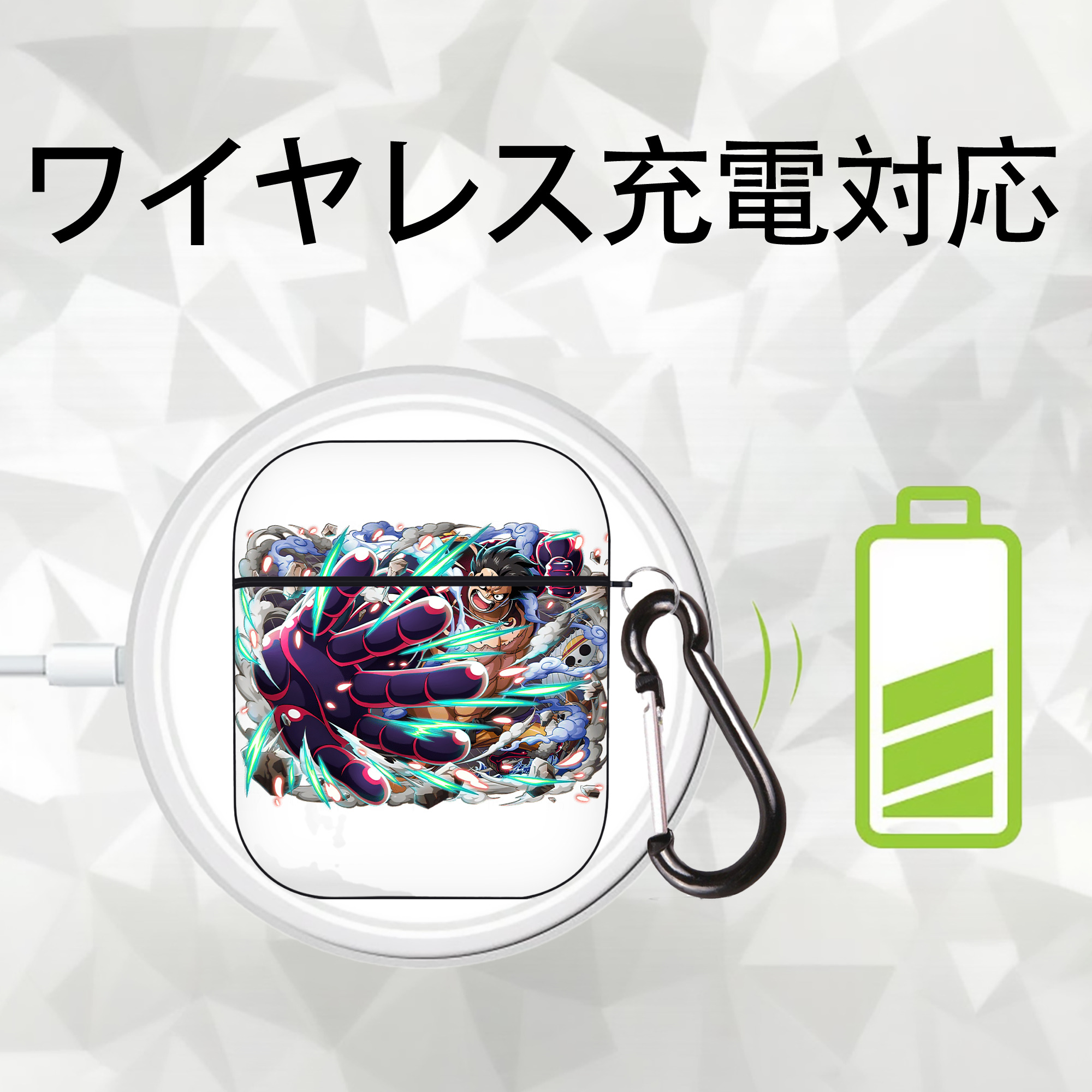 ワンピース モンキー・D・ルフィ ONE PIECE Monkey D. Luffy AirPods 第2世代保護ケース ハードシェル ブラック 耐衝撃・防指紋・カラビナ付き
