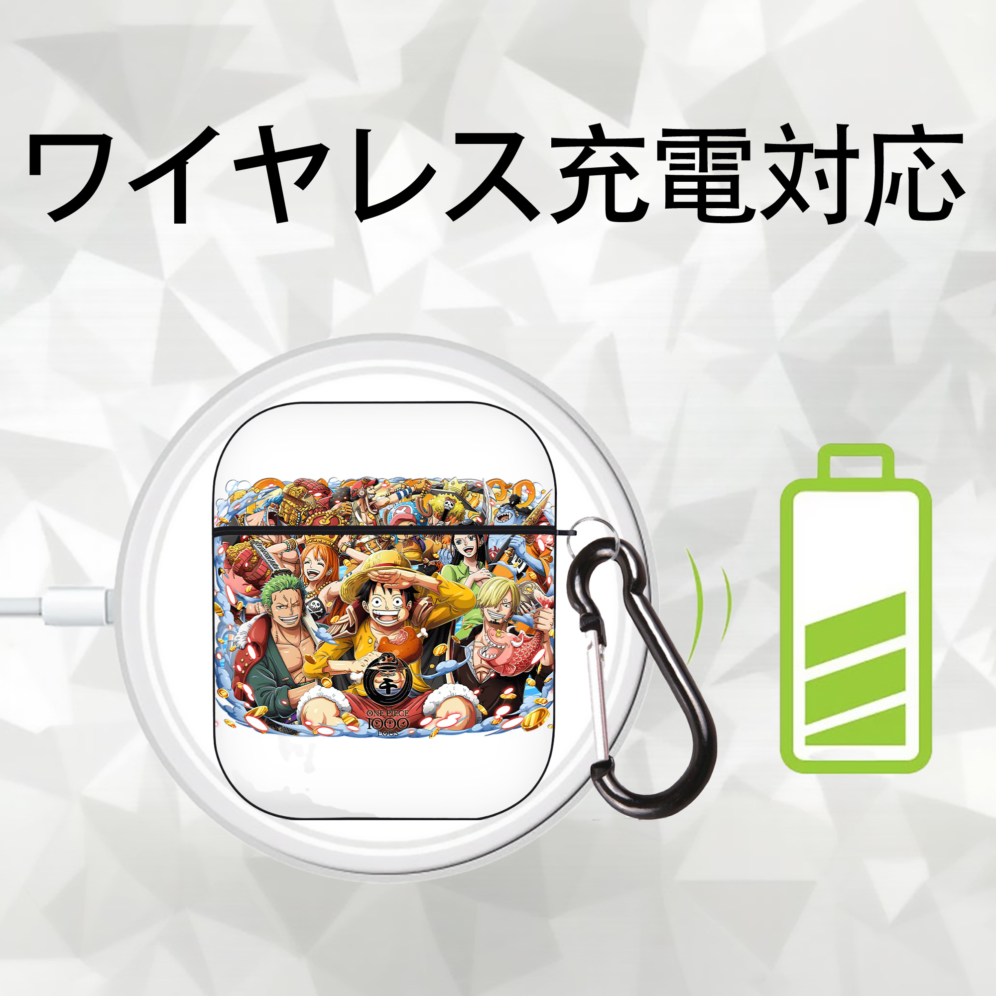 ワンピース モンキー・D・ルフィ ONE PIECE Monkey D. Luffy AirPods 第2世代保護ケース ハードシェル ブラック 耐衝撃・防指紋・カラビナ付き