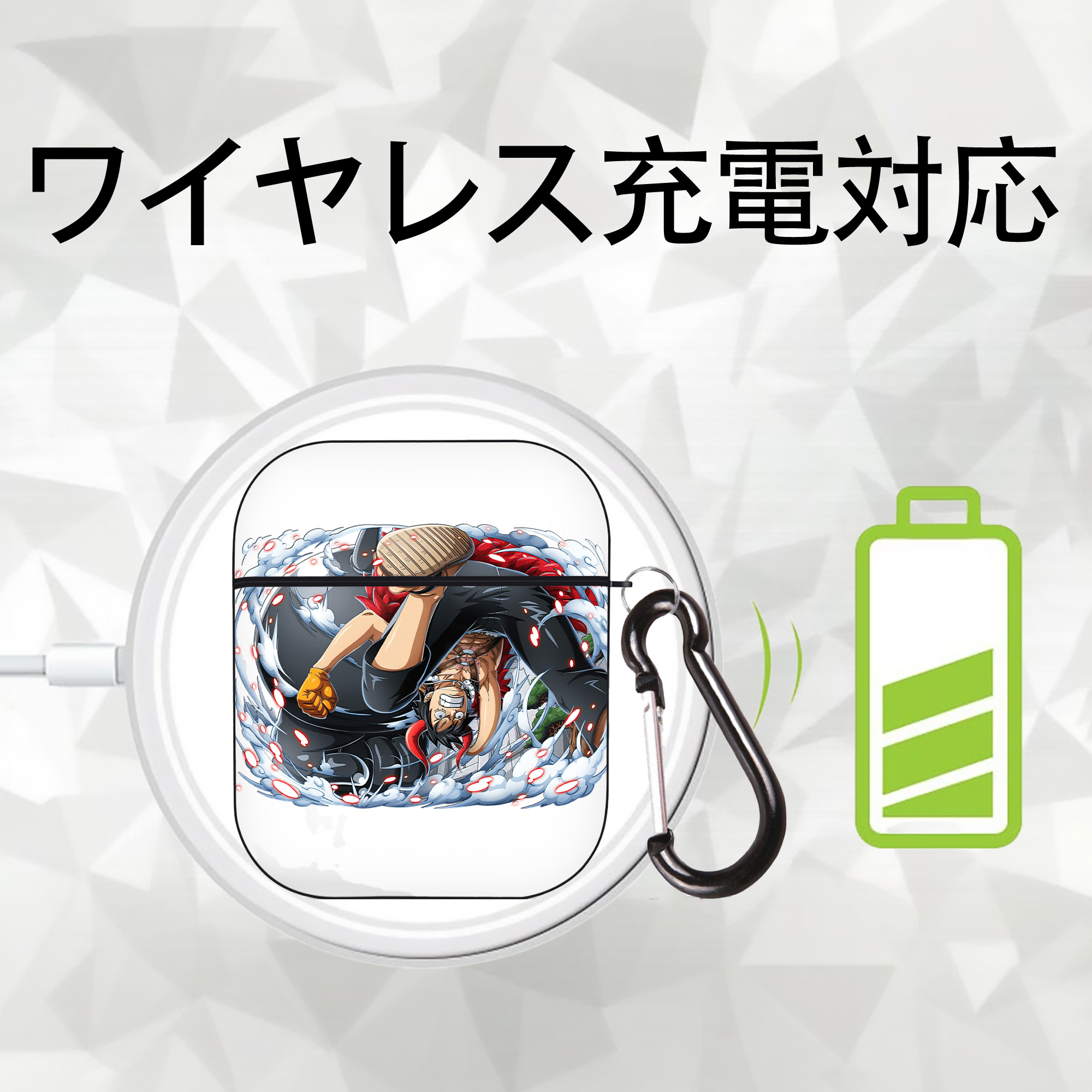 ワンピース モンキー・D・ルフィ ONE PIECE Monkey D. Luffy AirPods 第2世代保護ケース ハードシェル ブラック 耐衝撃・防指紋・カラビナ付き