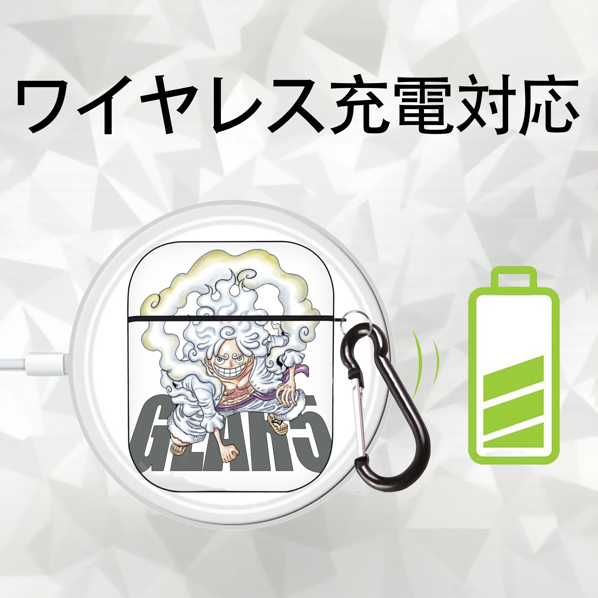 ワンピース モンキー・D・ルフィ ONE PIECE Monkey D. Luffy AirPods 第2世代保護ケース ハードシェル ブラック 耐衝撃・防指紋・カラビナ付き