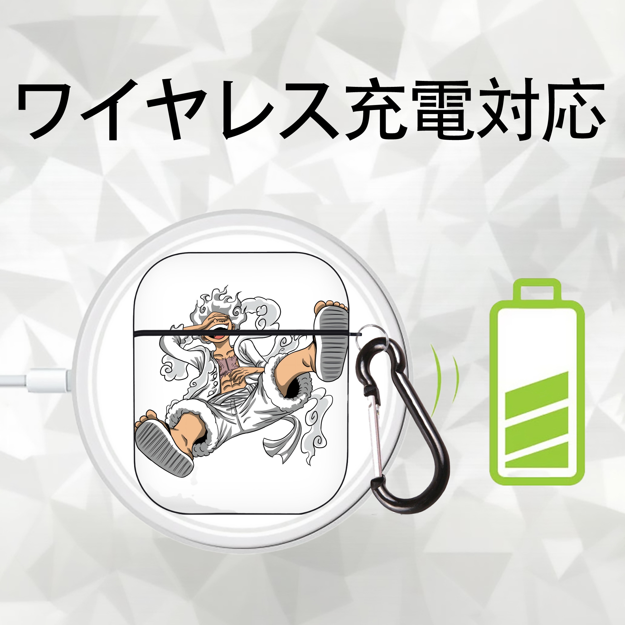 ワンピース モンキー・D・ルフィ ONE PIECE Monkey D. Luffy AirPods 第2世代保護ケース ハードシェル ブラック 耐衝撃・防指紋・カラビナ付き