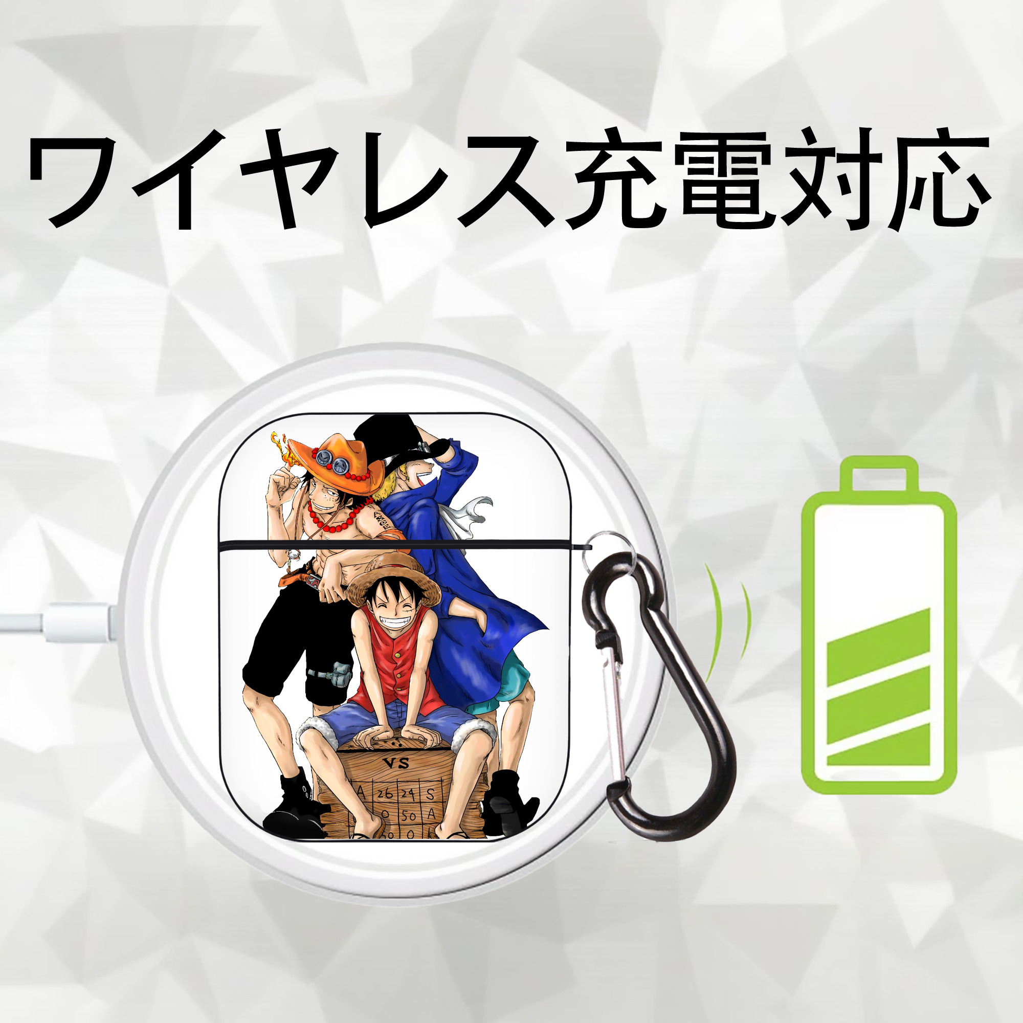 ワンピース モンキー・D・ルフィ ONE PIECE Monkey D. Luffy AirPods 第2世代保護ケース ハードシェル ブラック 耐衝撃・防指紋・カラビナ付き