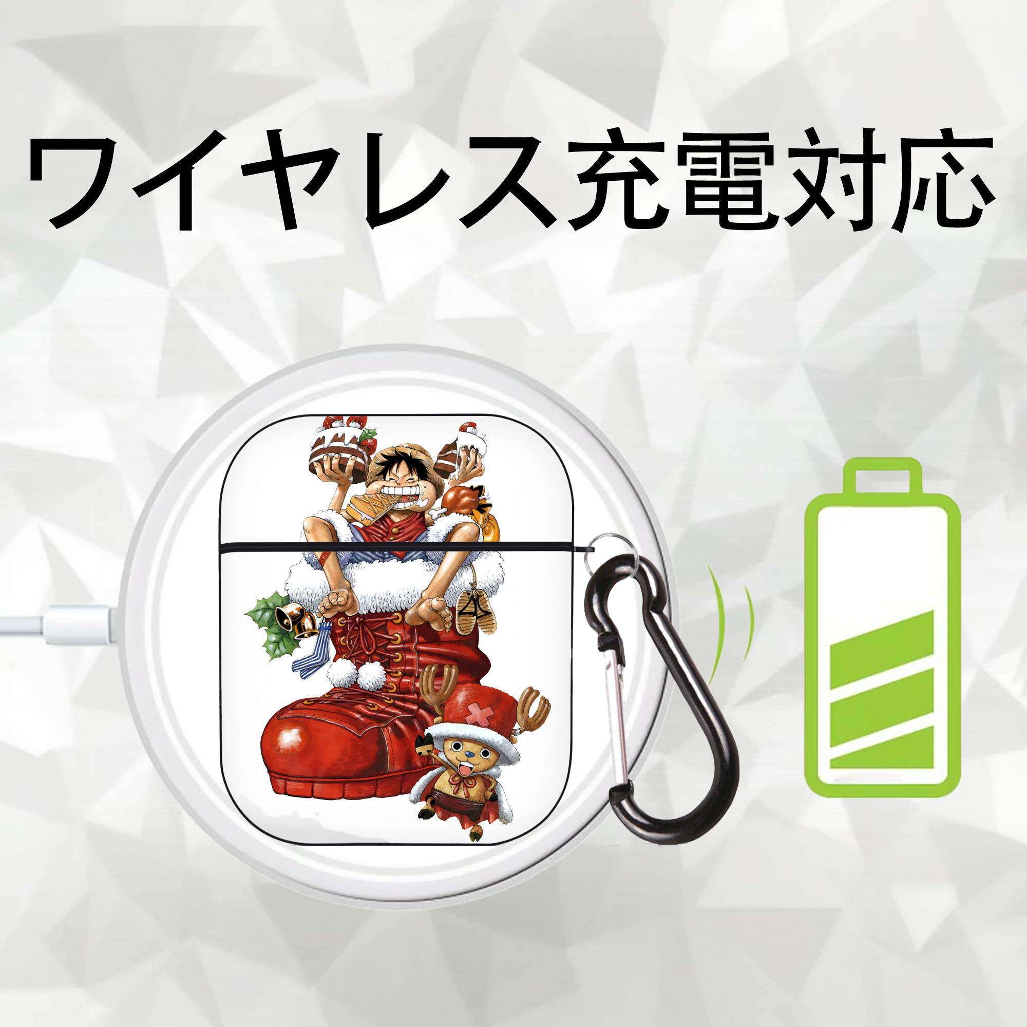 ワンピース モンキー・D・ルフィ ONE PIECE Monkey D. Luffy AirPods 第2世代保護ケース ハードシェル ブラック 耐衝撃・防指紋・カラビナ付き