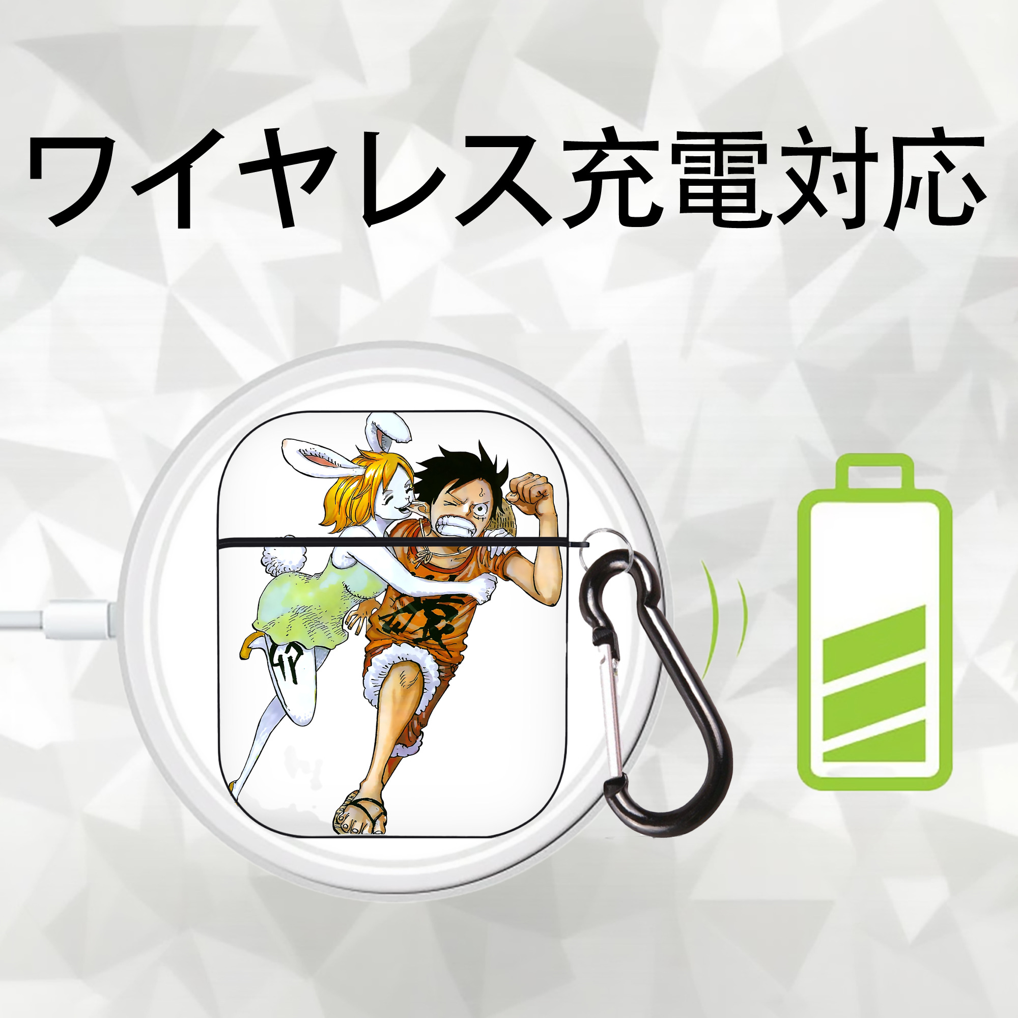 ワンピース モンキー・D・ルフィ ONE PIECE Monkey D. Luffy AirPods 第2世代保護ケース ハードシェル ブラック 耐衝撃・防指紋・カラビナ付き