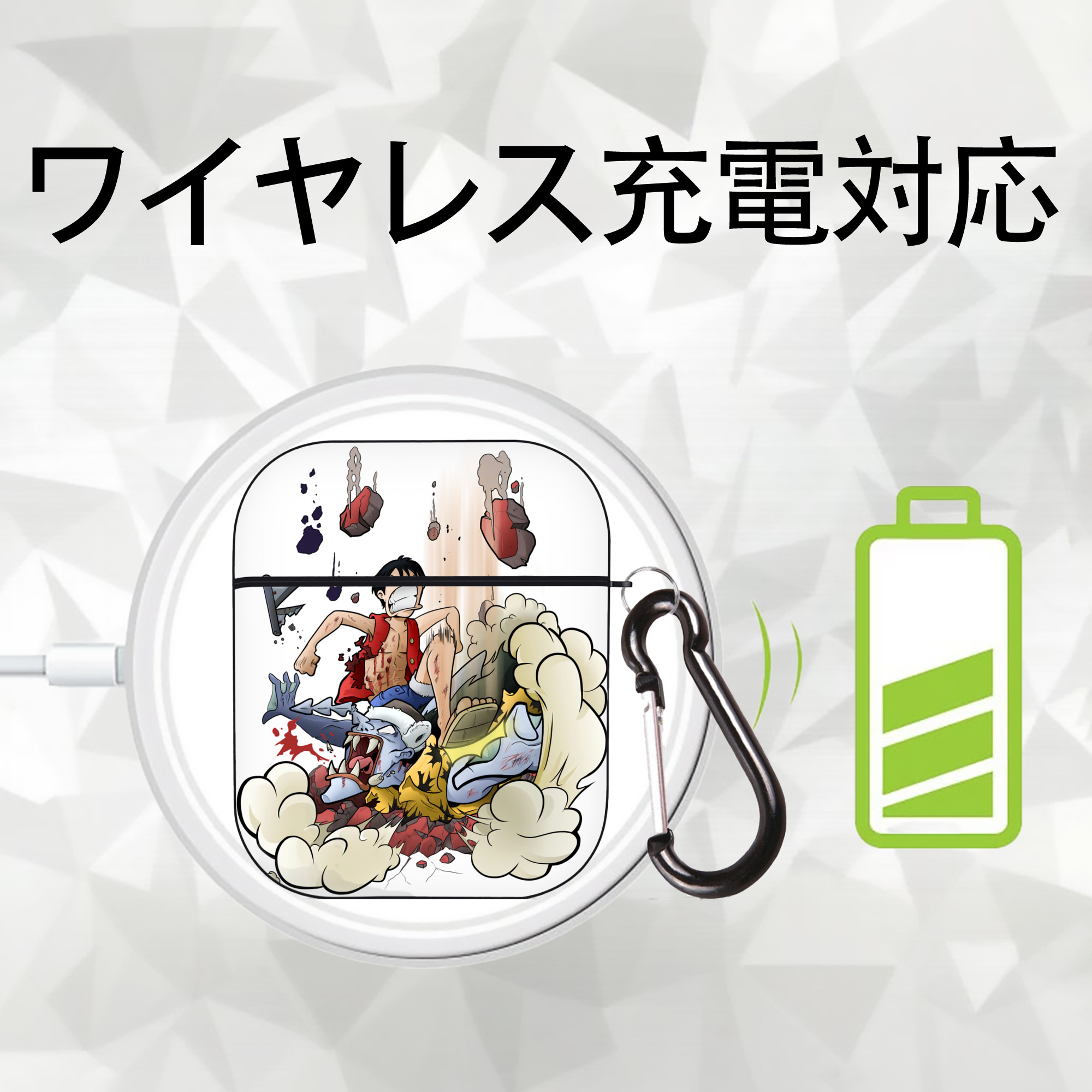 ワンピース モンキー・D・ルフィ ONE PIECE Monkey D. Luffy AirPods 第2世代保護ケース ハードシェル ブラック 耐衝撃・防指紋・カラビナ付き