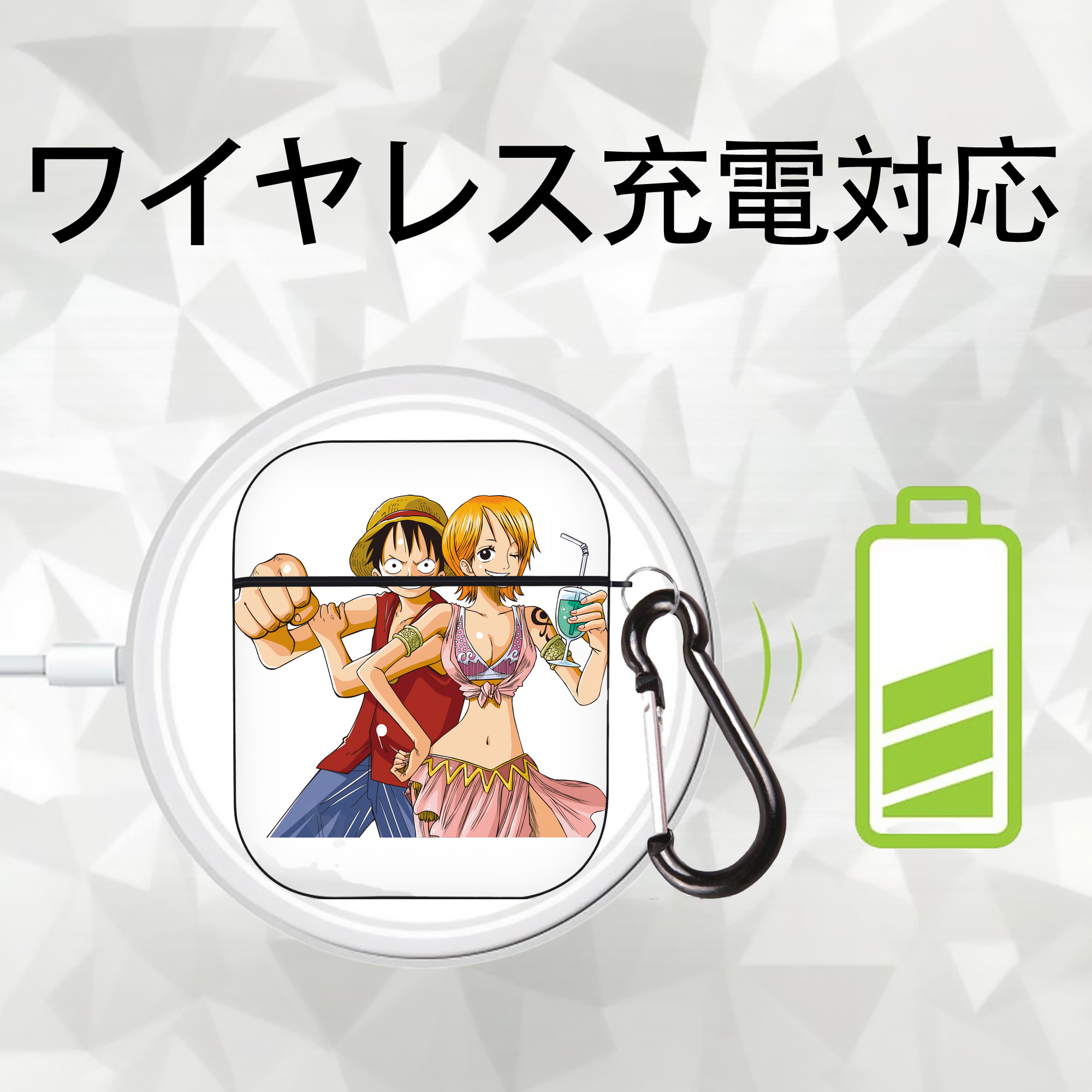 ワンピース モンキー・D・ルフィ ONE PIECE Monkey D. Luffy AirPods 第2世代保護ケース ハードシェル ブラック 耐衝撃・防指紋・カラビナ付き
