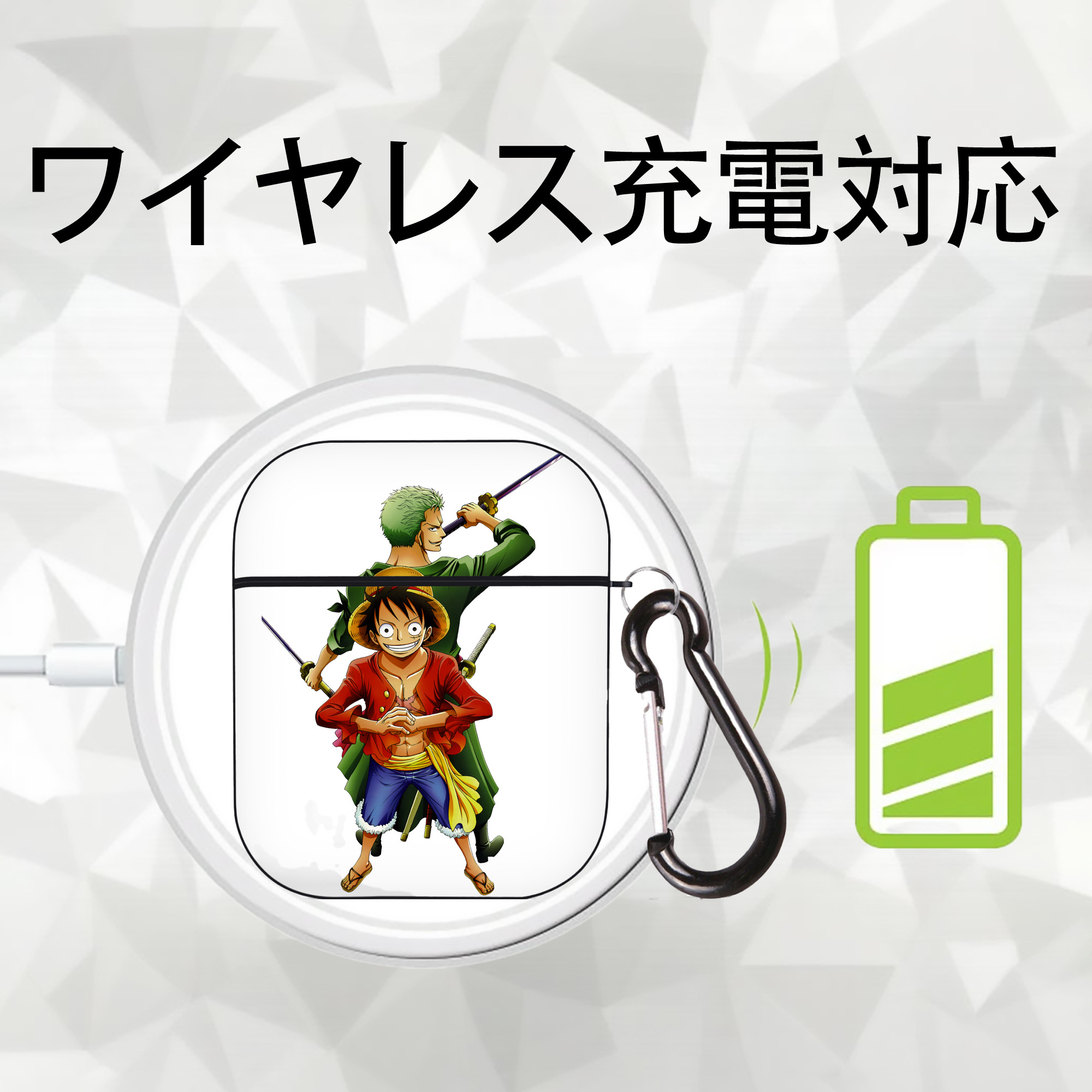ワンピース モンキー・D・ルフィ ONE PIECE Monkey D. Luffy AirPods 第2世代保護ケース ハードシェル ブラック 耐衝撃・防指紋・カラビナ付き