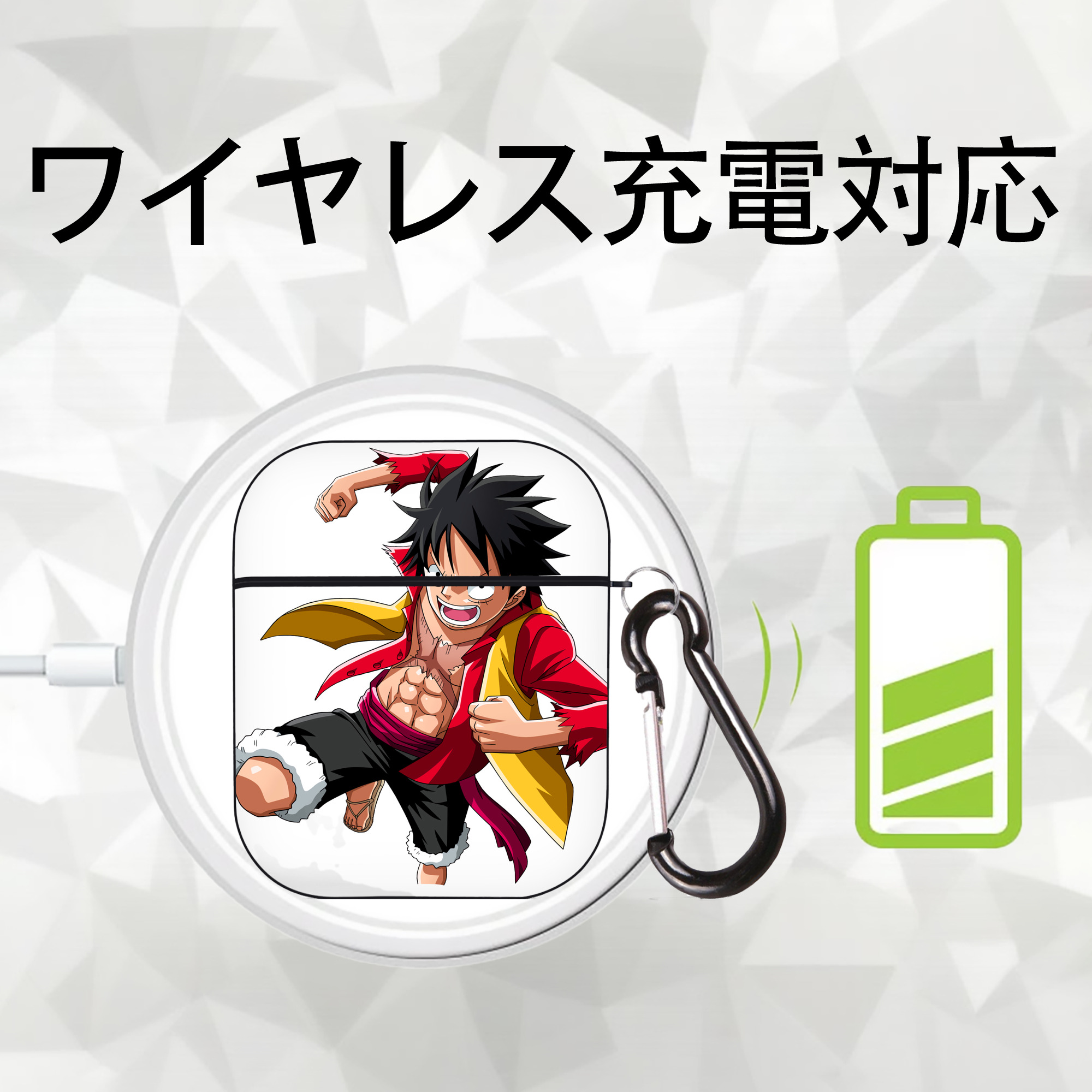 ワンピース モンキー・D・ルフィ ONE PIECE Monkey D. Luffy AirPods 第2世代保護ケース ハードシェル ブラック 耐衝撃・防指紋・カラビナ付き