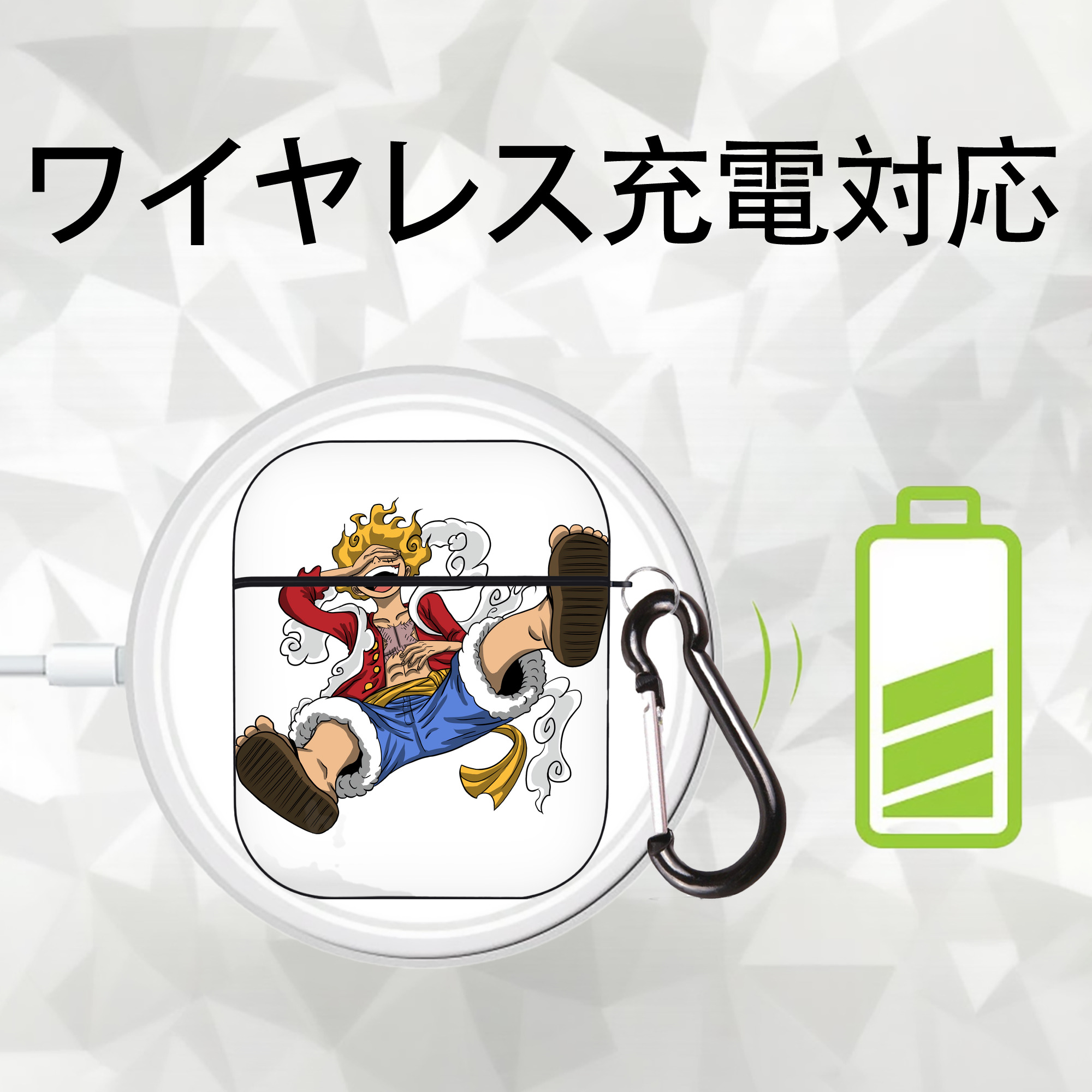 ワンピース モンキー・D・ルフィ ONE PIECE Monkey D. Luffy AirPods 第2世代保護ケース ハードシェル ブラック 耐衝撃・防指紋・カラビナ付き