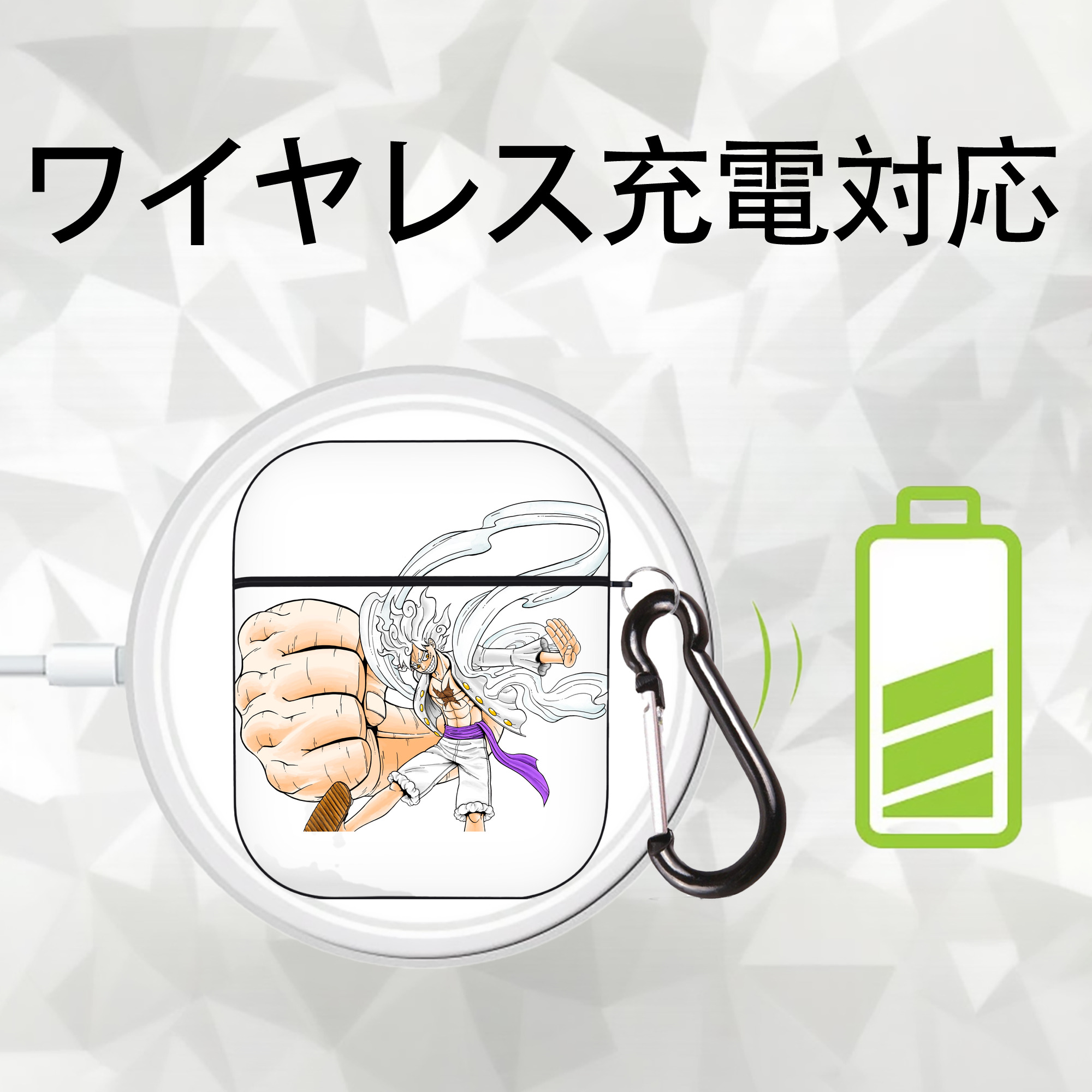 ワンピース モンキー・D・ルフィ ONE PIECE Monkey D. Luffy AirPods 第2世代保護ケース ハードシェル ブラック 耐衝撃・防指紋・カラビナ付き