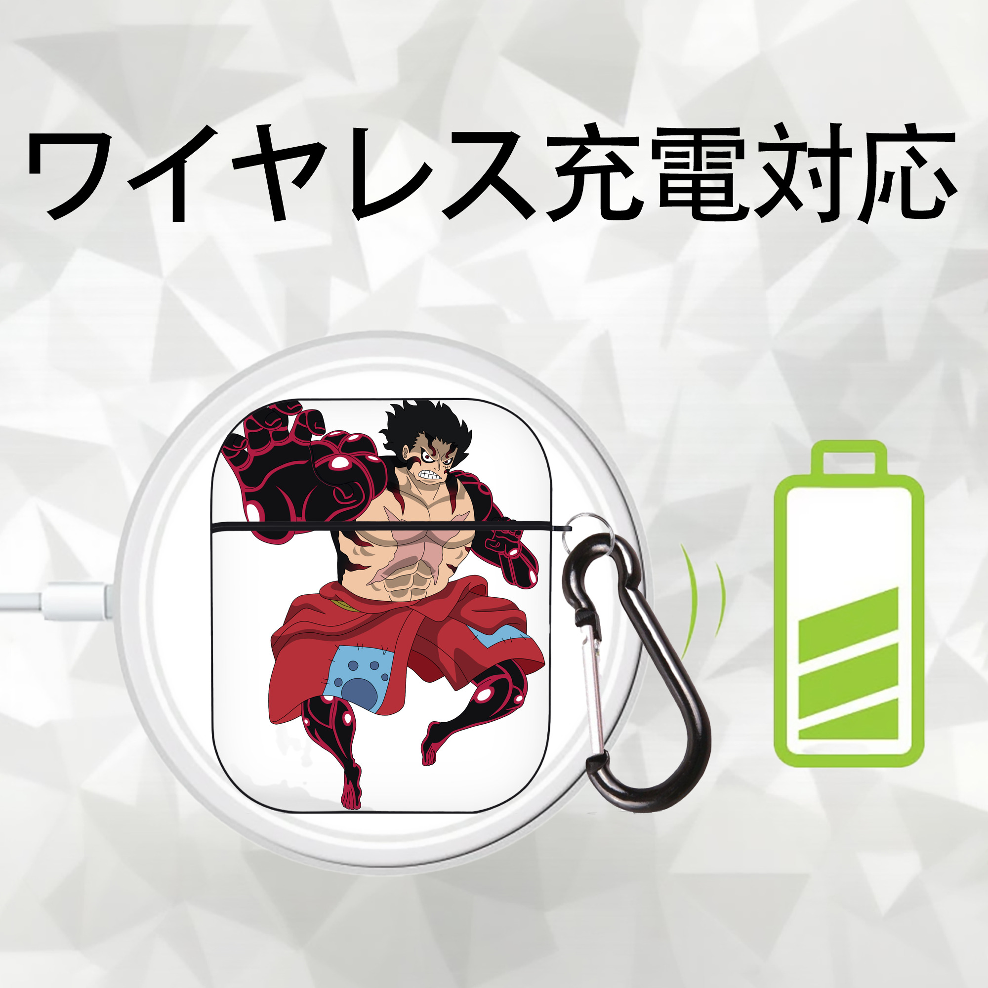 ワンピース モンキー・D・ルフィ ONE PIECE Monkey D. Luffy AirPods 第2世代保護ケース ハードシェル ブラック 耐衝撃・防指紋・カラビナ付き