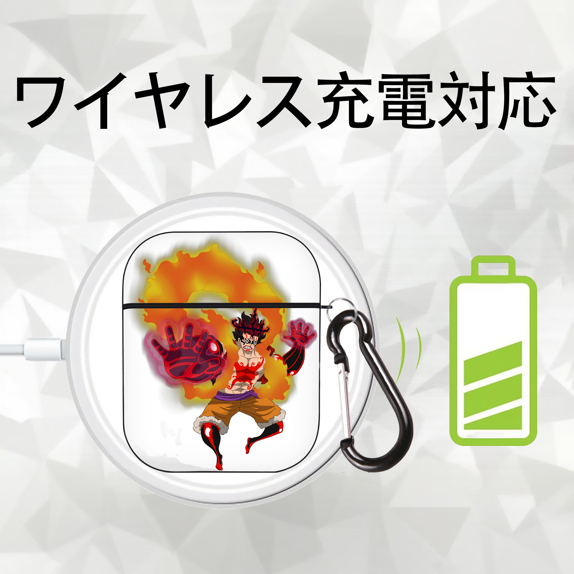 ワンピース モンキー・D・ルフィ ONE PIECE Monkey D. Luffy AirPods 第2世代保護ケース ハードシェル ブラック 耐衝撃・防指紋・カラビナ付き