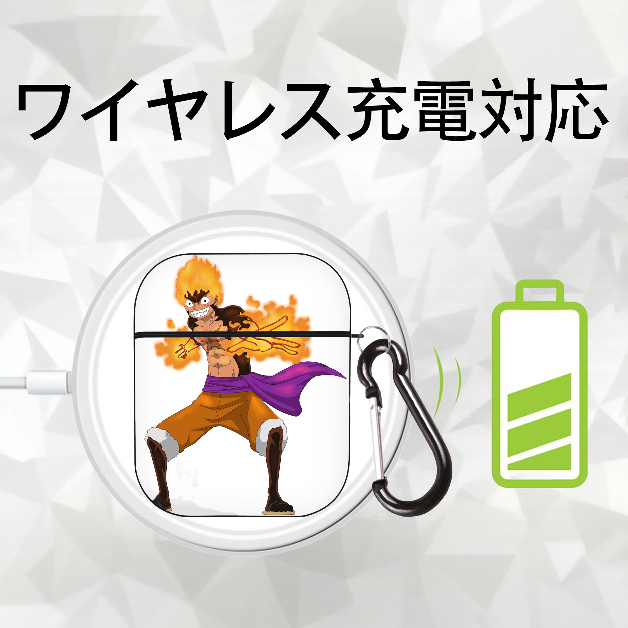 ワンピース モンキー・D・ルフィ ONE PIECE Monkey D. Luffy AirPods 第2世代保護ケース ハードシェル ブラック 耐衝撃・防指紋・カラビナ付き