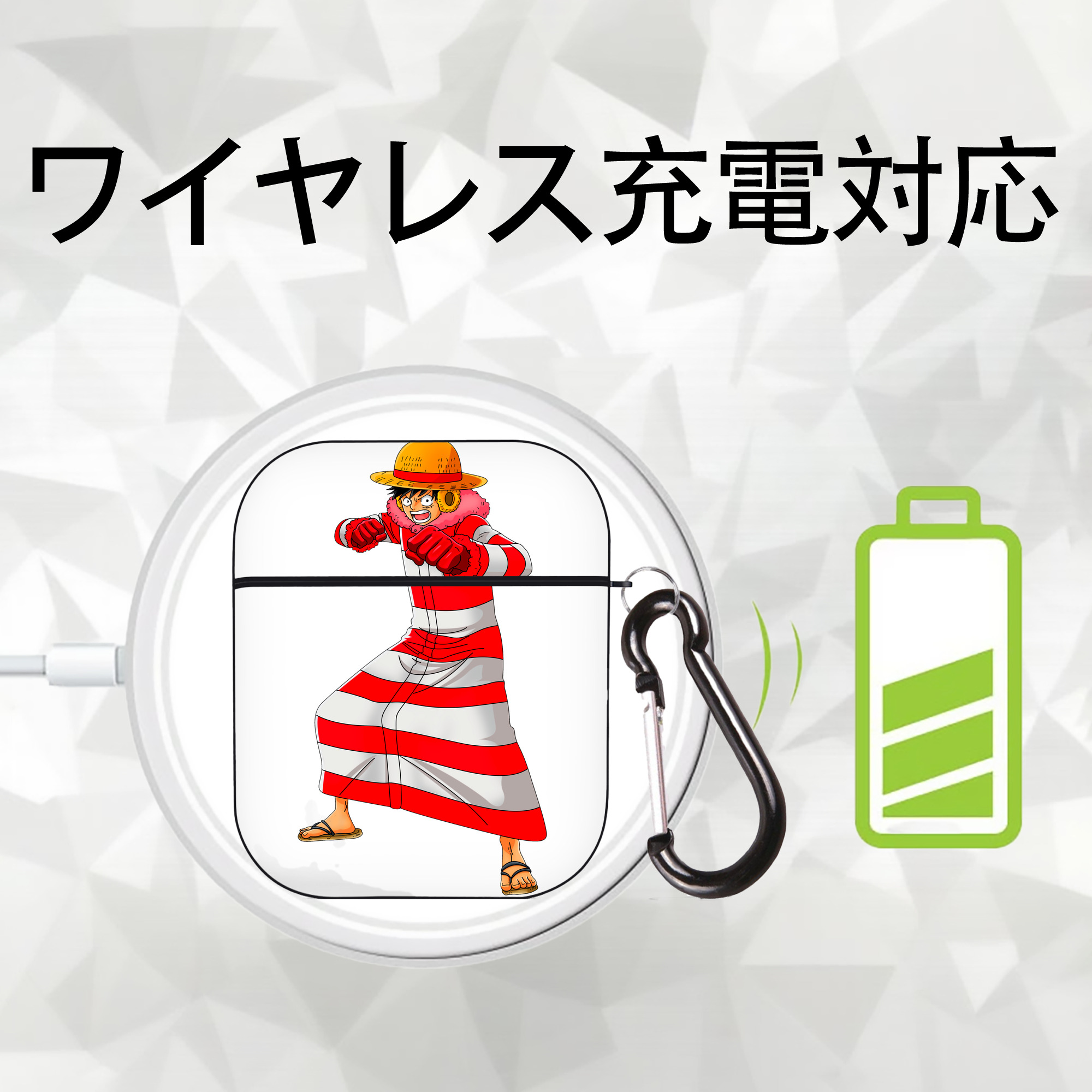 ワンピース モンキー・D・ルフィ ONE PIECE Monkey D. Luffy AirPods 第2世代保護ケース ハードシェル ブラック 耐衝撃・防指紋・カラビナ付き