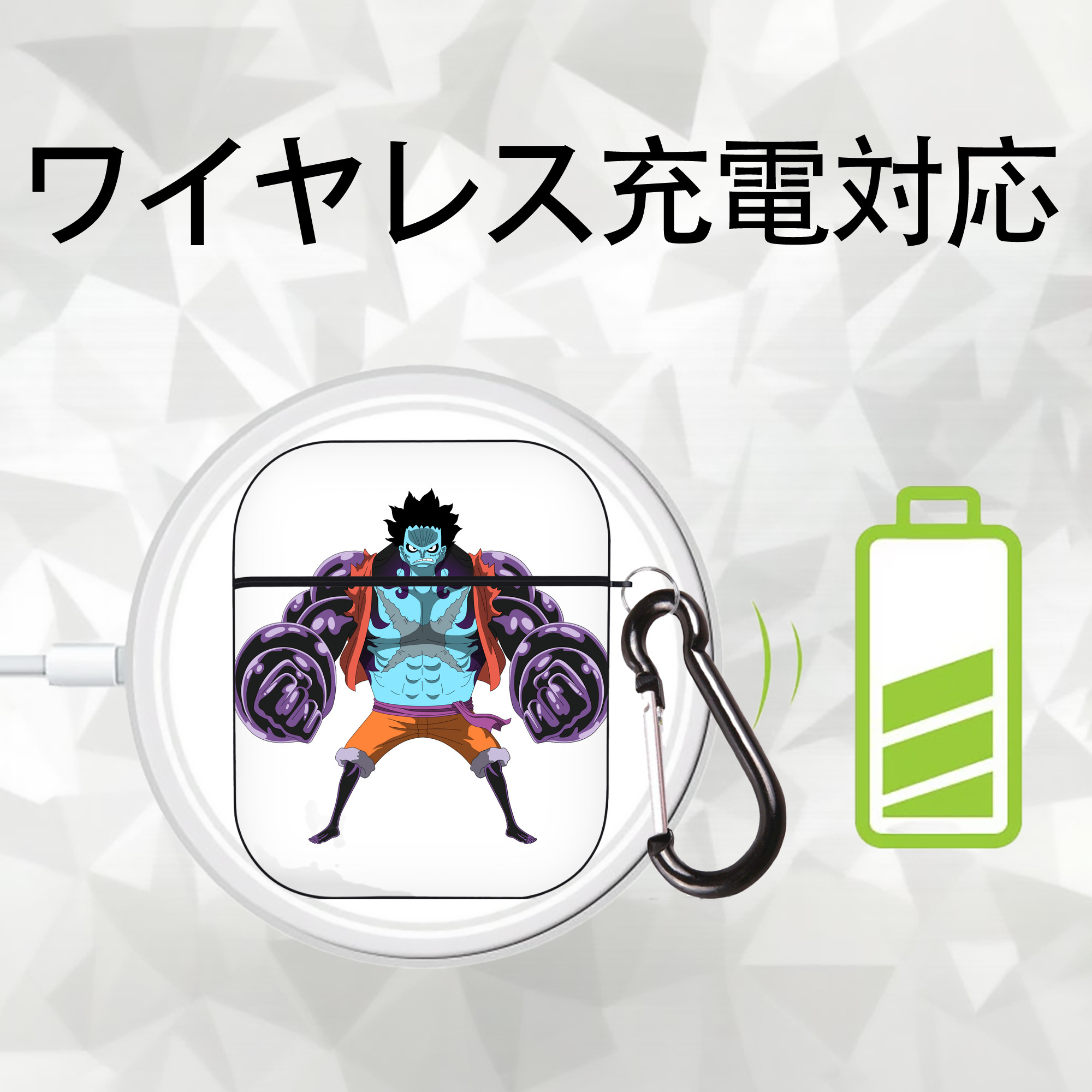 ワンピース モンキー・D・ルフィ ONE PIECE Monkey D. Luffy AirPods 第2世代保護ケース ハードシェル ブラック 耐衝撃・防指紋・カラビナ付き