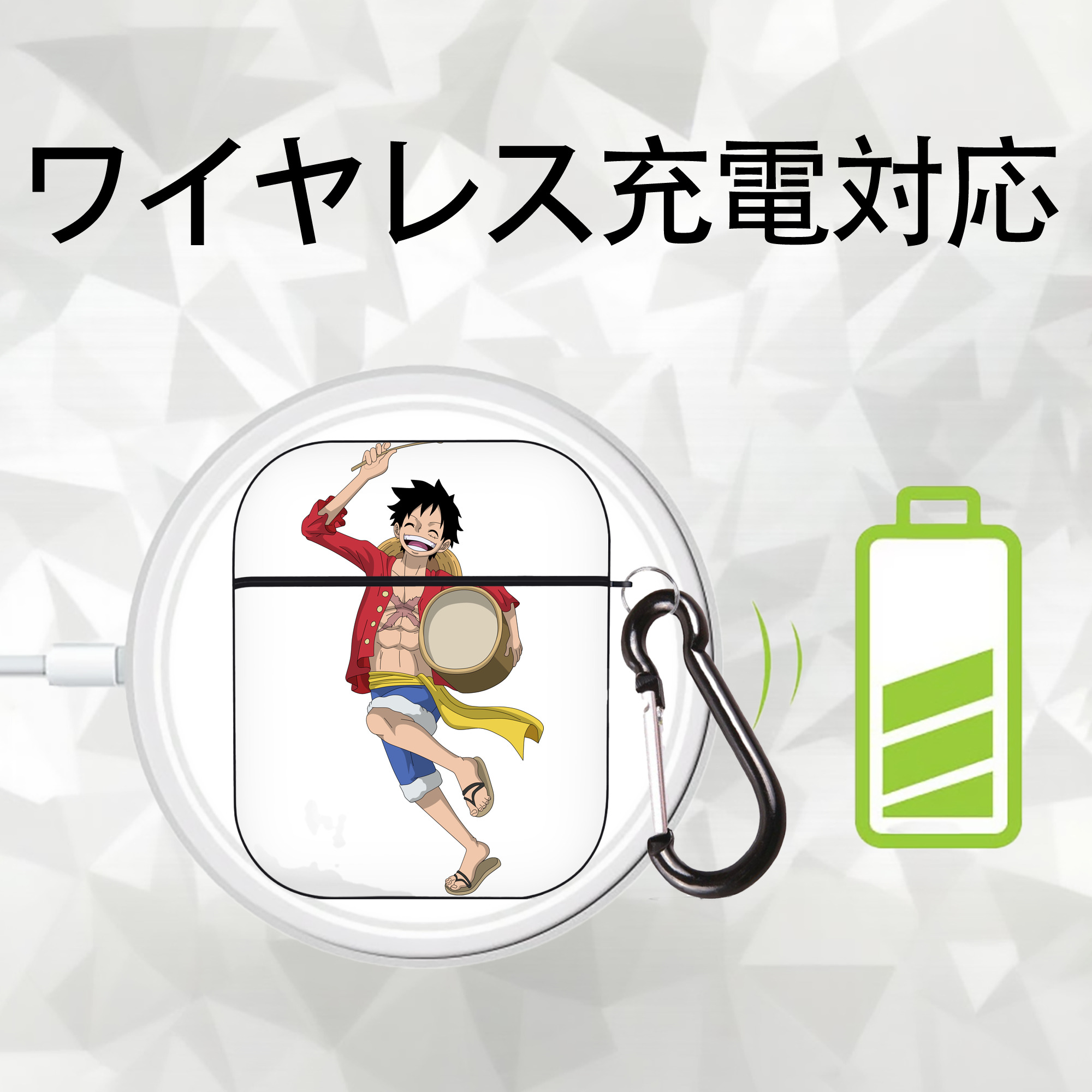 ワンピース モンキー・D・ルフィ ONE PIECE Monkey D. Luffy AirPods 第2世代保護ケース ハードシェル ブラック 耐衝撃・防指紋・カラビナ付き