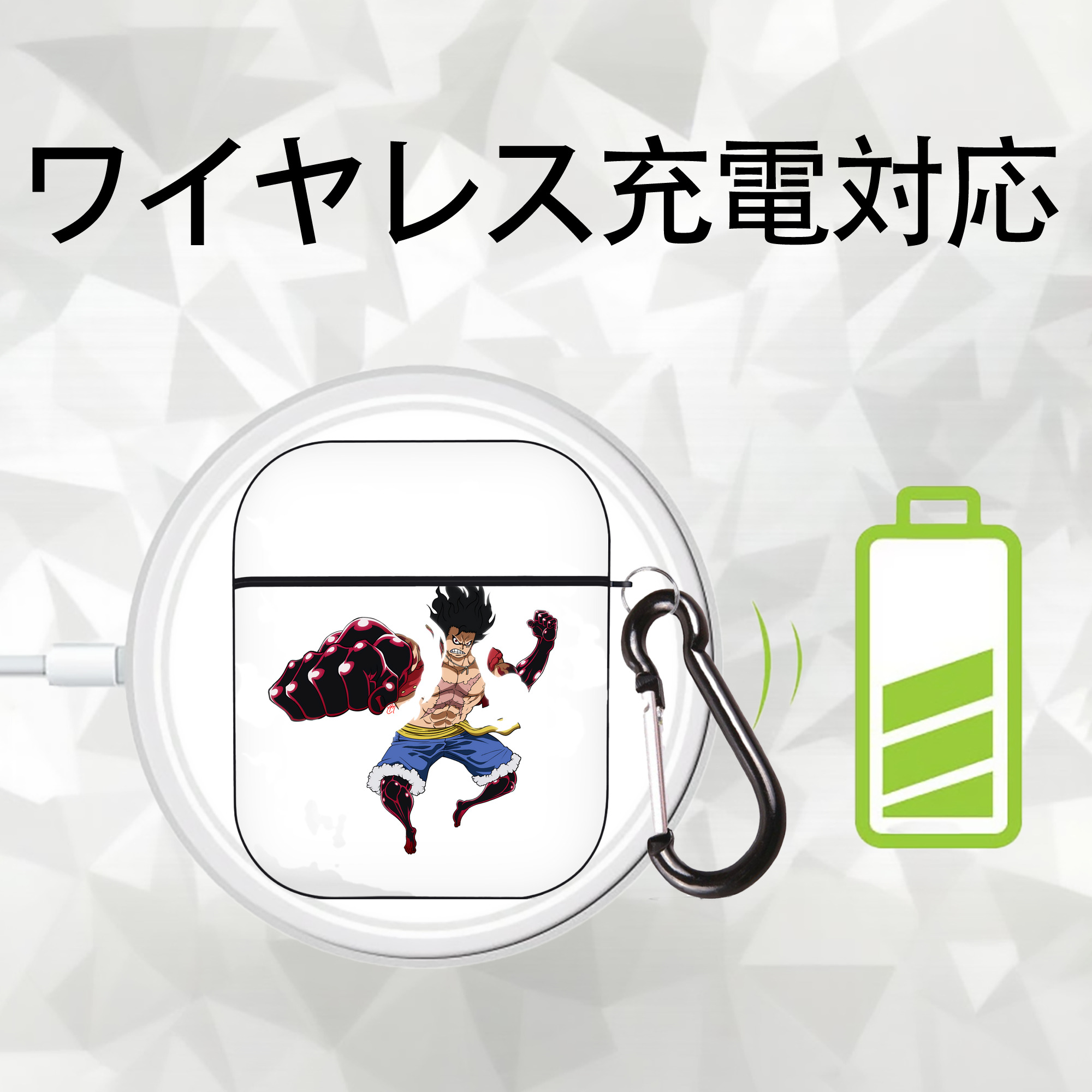 ワンピース モンキー・D・ルフィ ONE PIECE Monkey D. Luffy AirPods 第2世代保護ケース ハードシェル ブラック 耐衝撃・防指紋・カラビナ付き