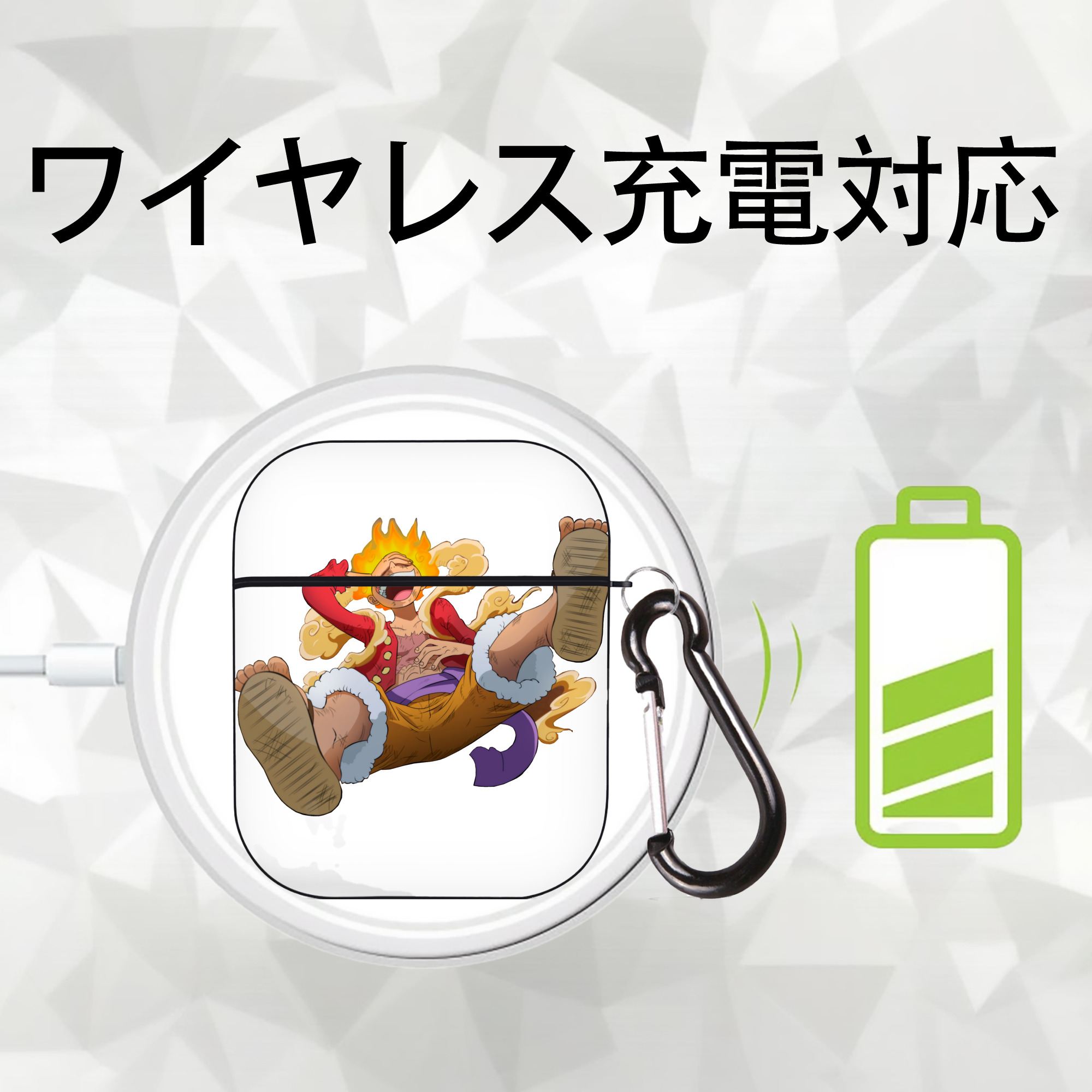 ワンピース モンキー・D・ルフィ ONE PIECE Monkey D. Luffy AirPods 第2世代保護ケース ハードシェル ブラック 耐衝撃・防指紋・カラビナ付き