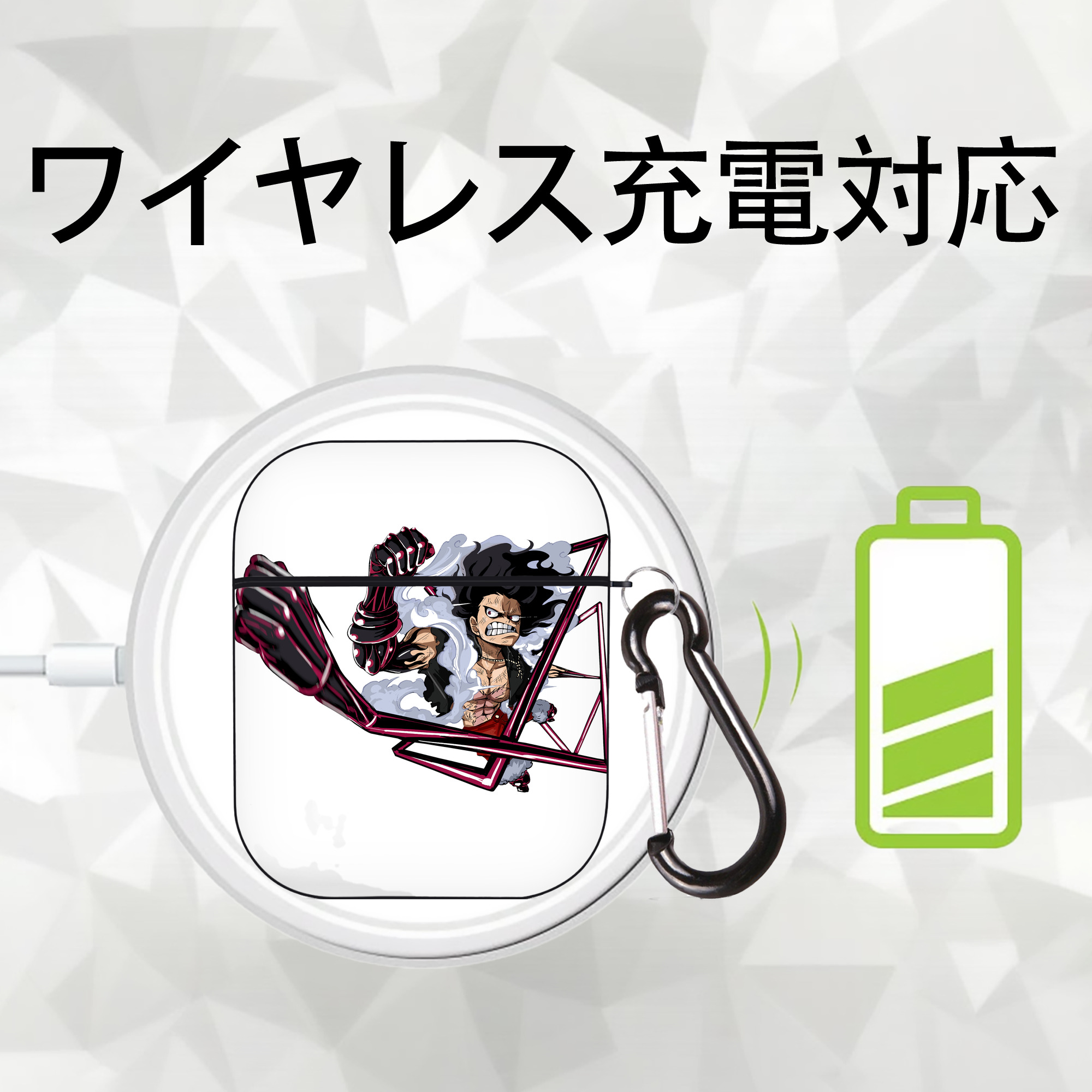 ワンピース モンキー・D・ルフィ ONE PIECE Monkey D. Luffy AirPods 第2世代保護ケース ハードシェル ブラック 耐衝撃・防指紋・カラビナ付き