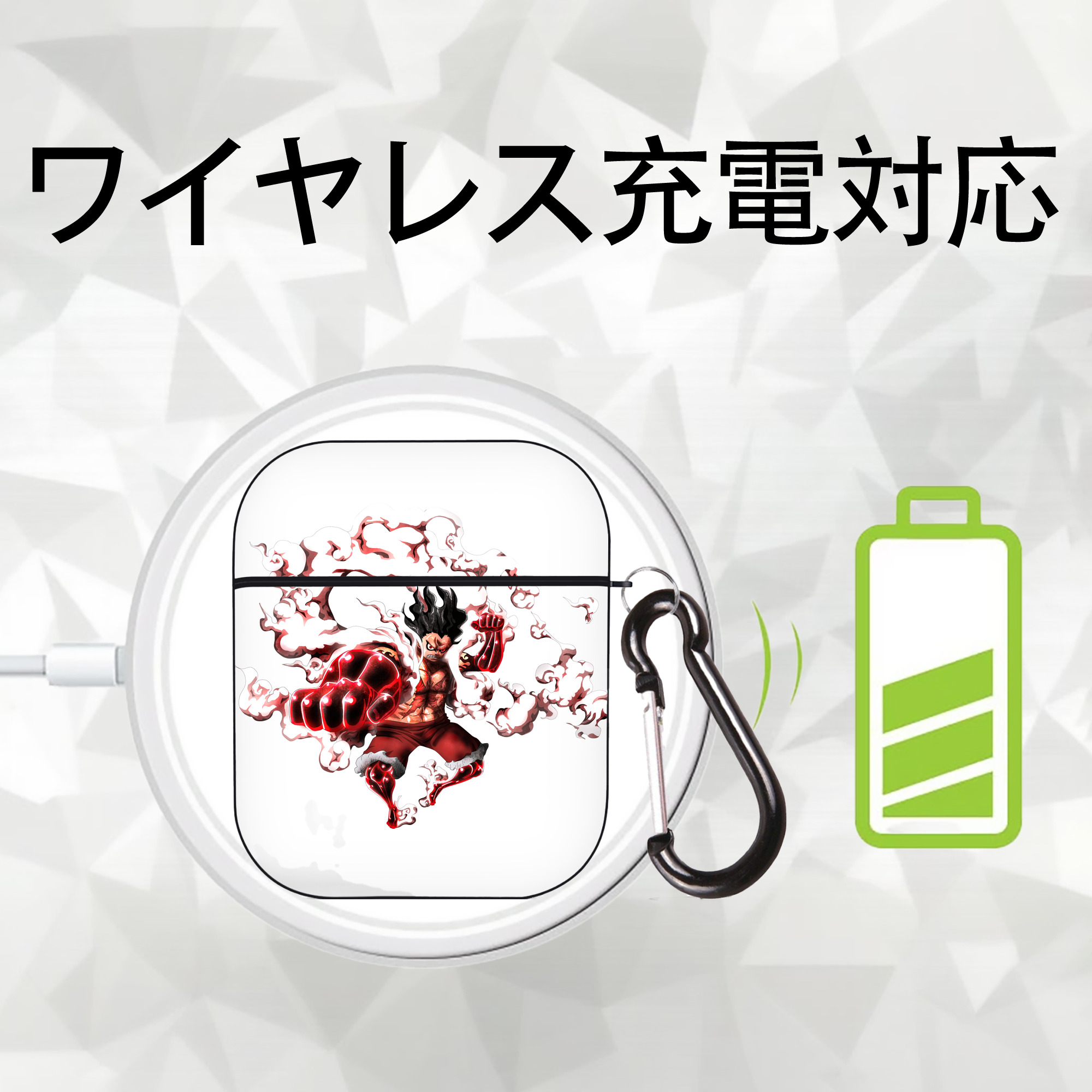 ワンピース モンキー・D・ルフィ ONE PIECE Monkey D. Luffy AirPods 第2世代保護ケース ハードシェル ブラック 耐衝撃・防指紋・カラビナ付き