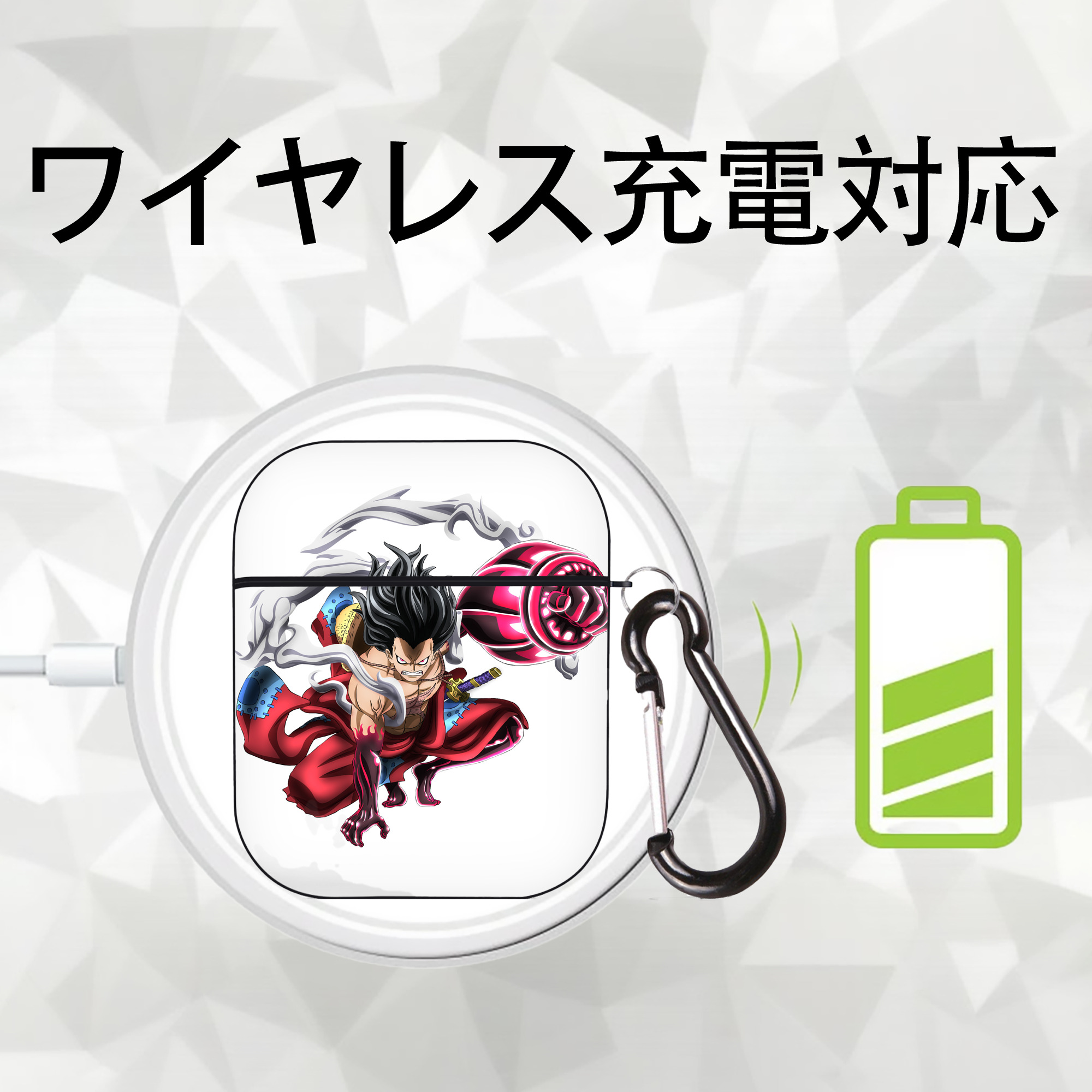 ワンピース モンキー・D・ルフィ ONE PIECE Monkey D. Luffy AirPods 第2世代保護ケース ハードシェル ブラック 耐衝撃・防指紋・カラビナ付き
