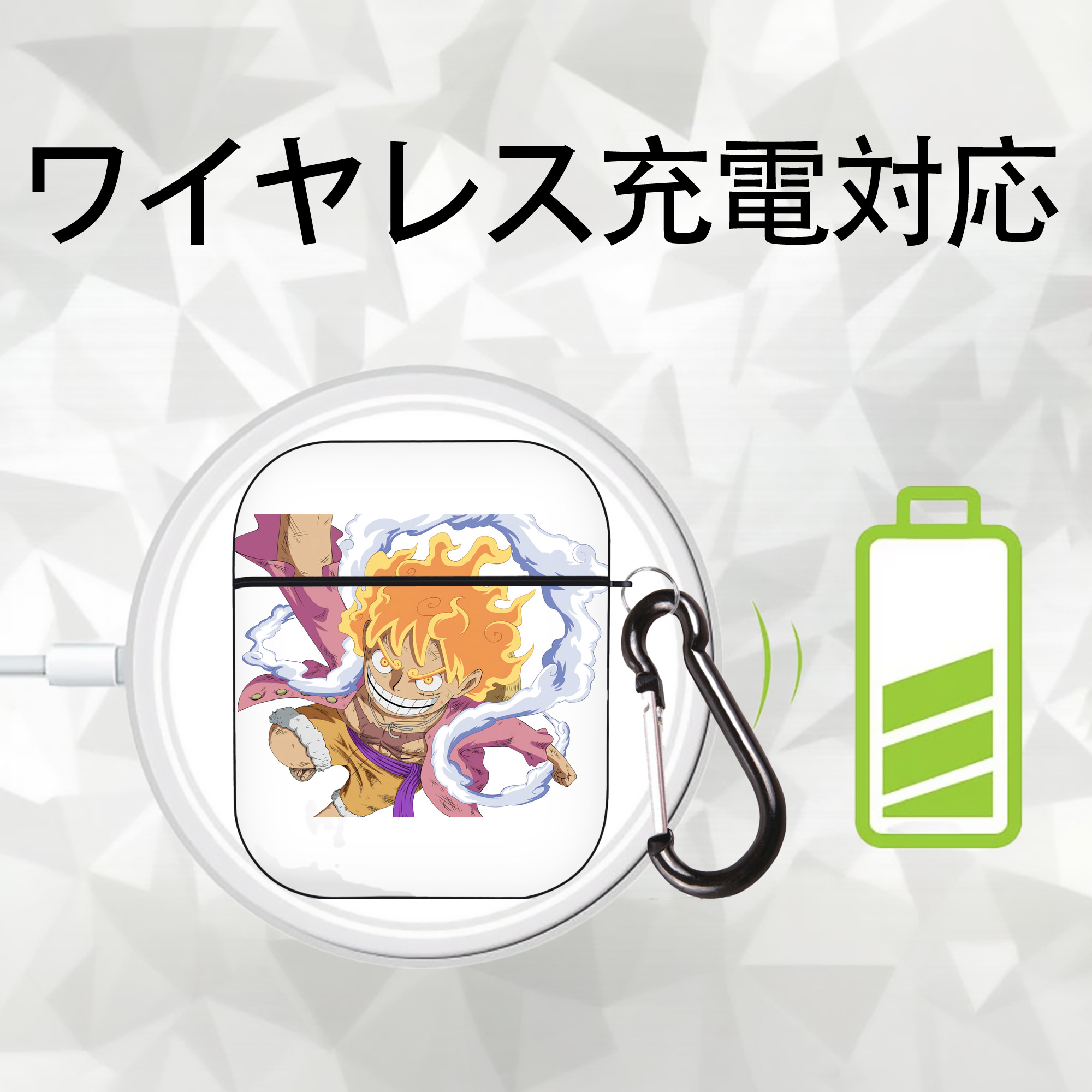 ワンピース モンキー・D・ルフィ ONE PIECE Monkey D. Luffy AirPods 第2世代保護ケース ハードシェル ブラック 耐衝撃・防指紋・カラビナ付き