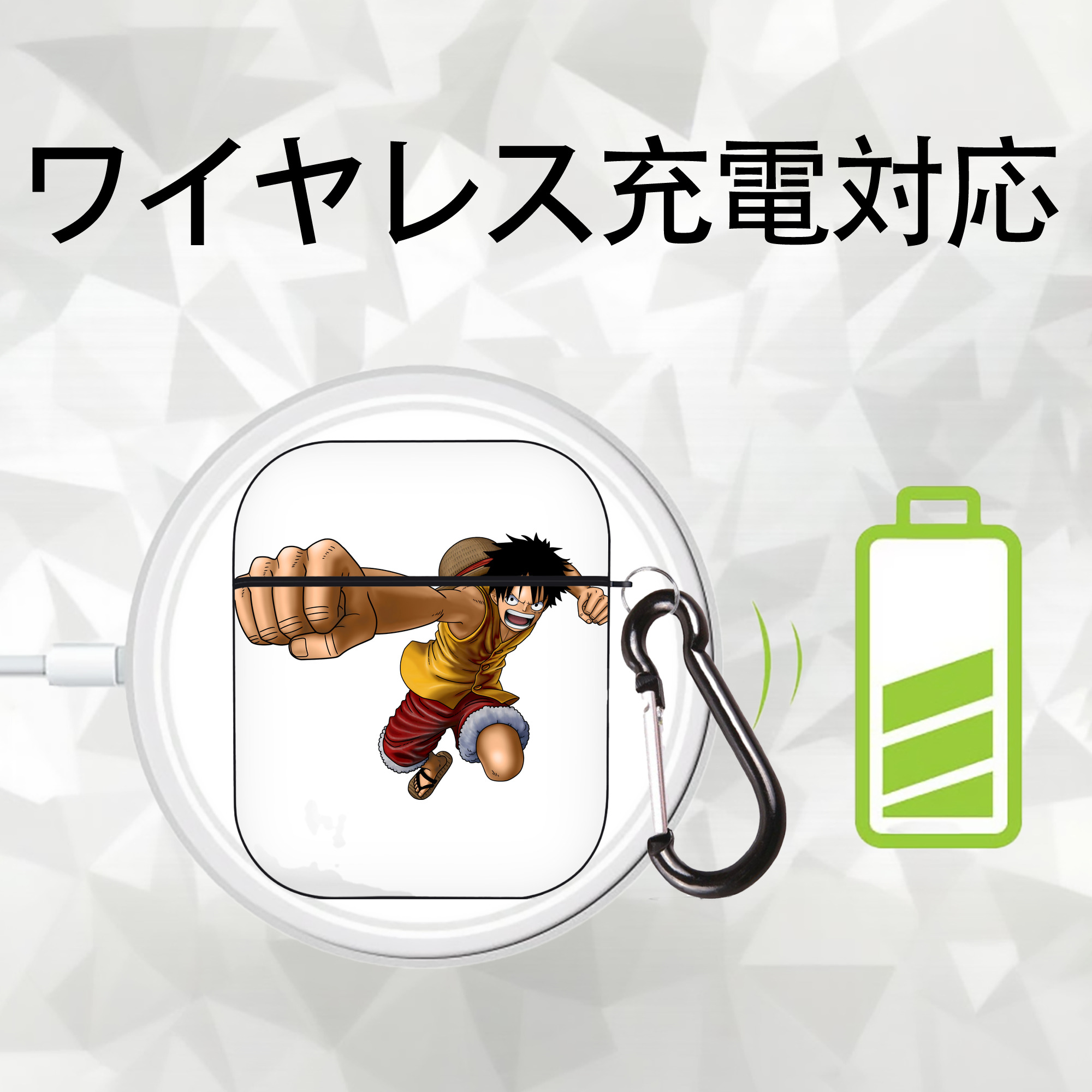 ワンピース モンキー・D・ルフィ ONE PIECE Monkey D. Luffy AirPods 第2世代保護ケース ハードシェル ブラック 耐衝撃・防指紋・カラビナ付き