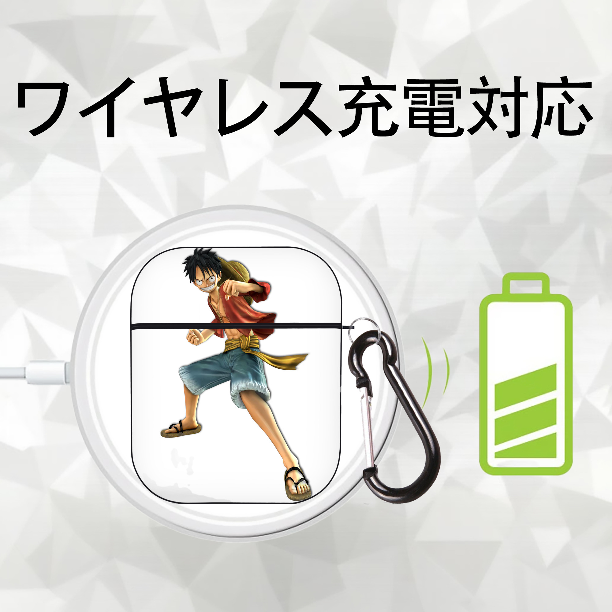 ワンピース モンキー・D・ルフィ ONE PIECE Monkey D. Luffy AirPods 第2世代保護ケース ハードシェル ブラック 耐衝撃・防指紋・カラビナ付き